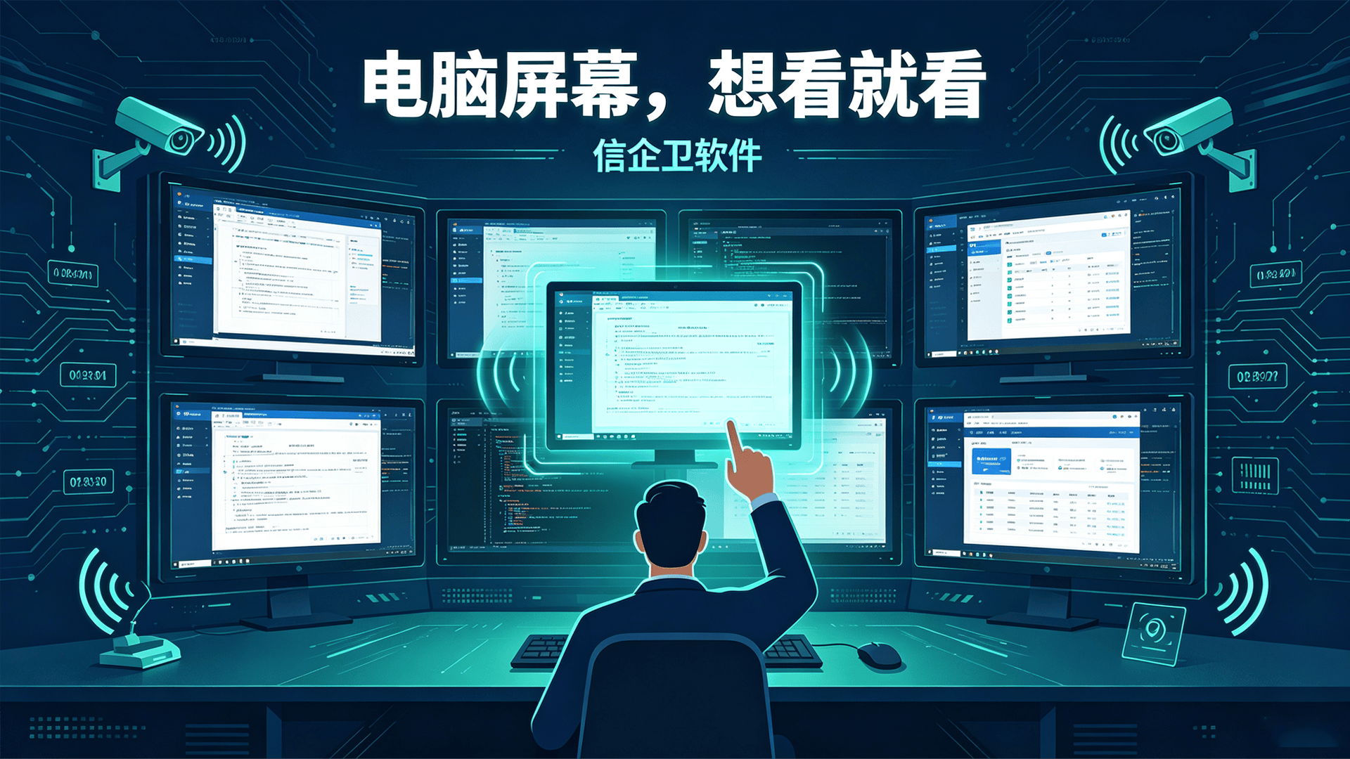 文章配图 (2)0220260821.png