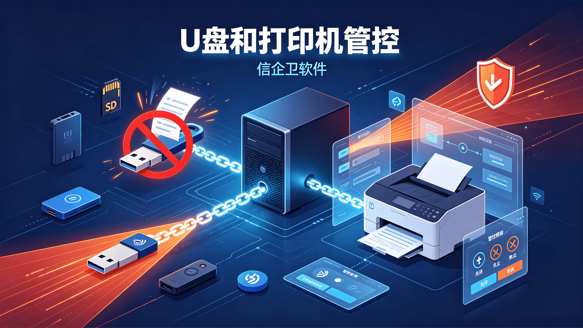 文章配图 (1)0120260821.png