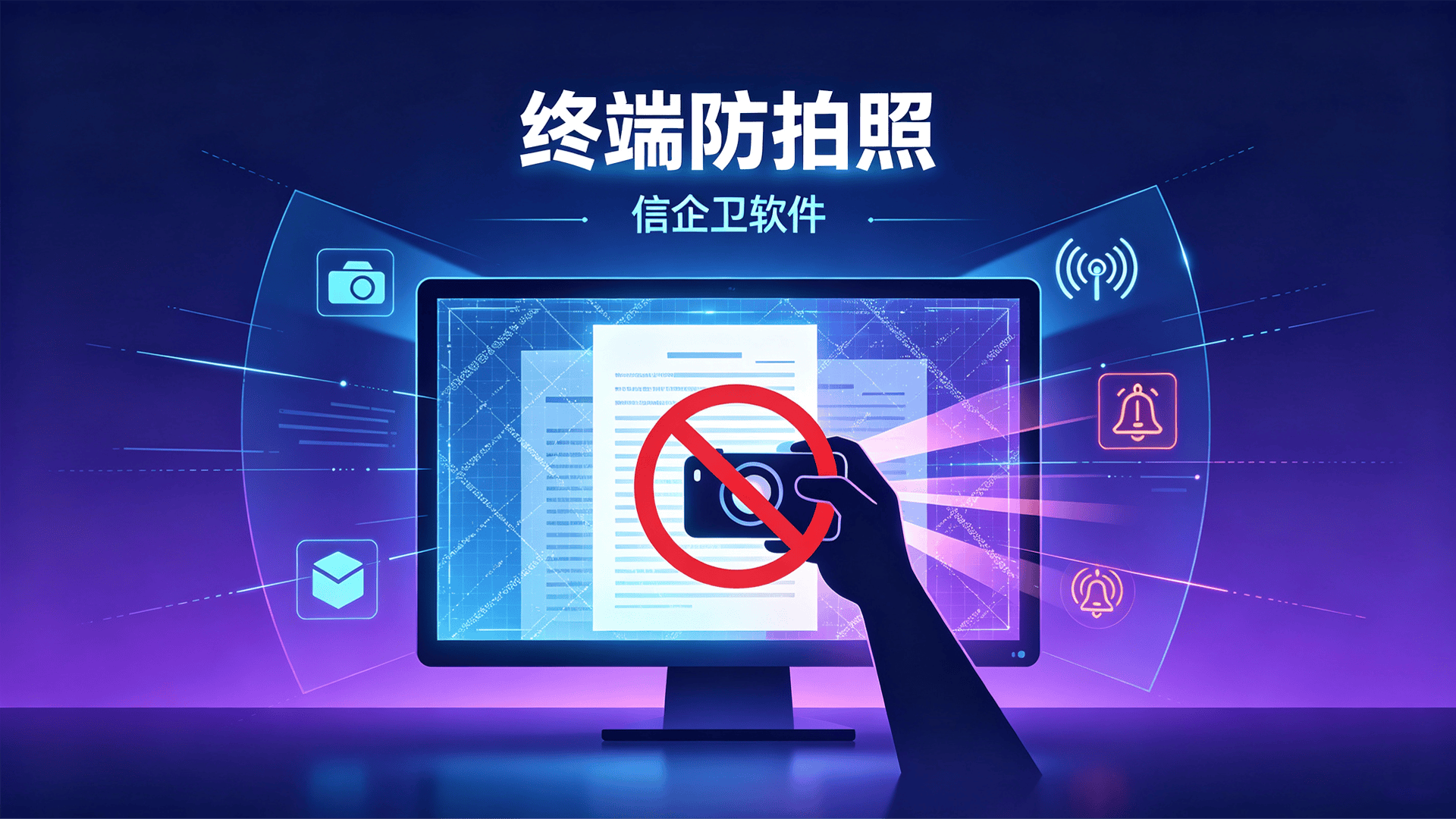 文章配图 (2)0220260821.png