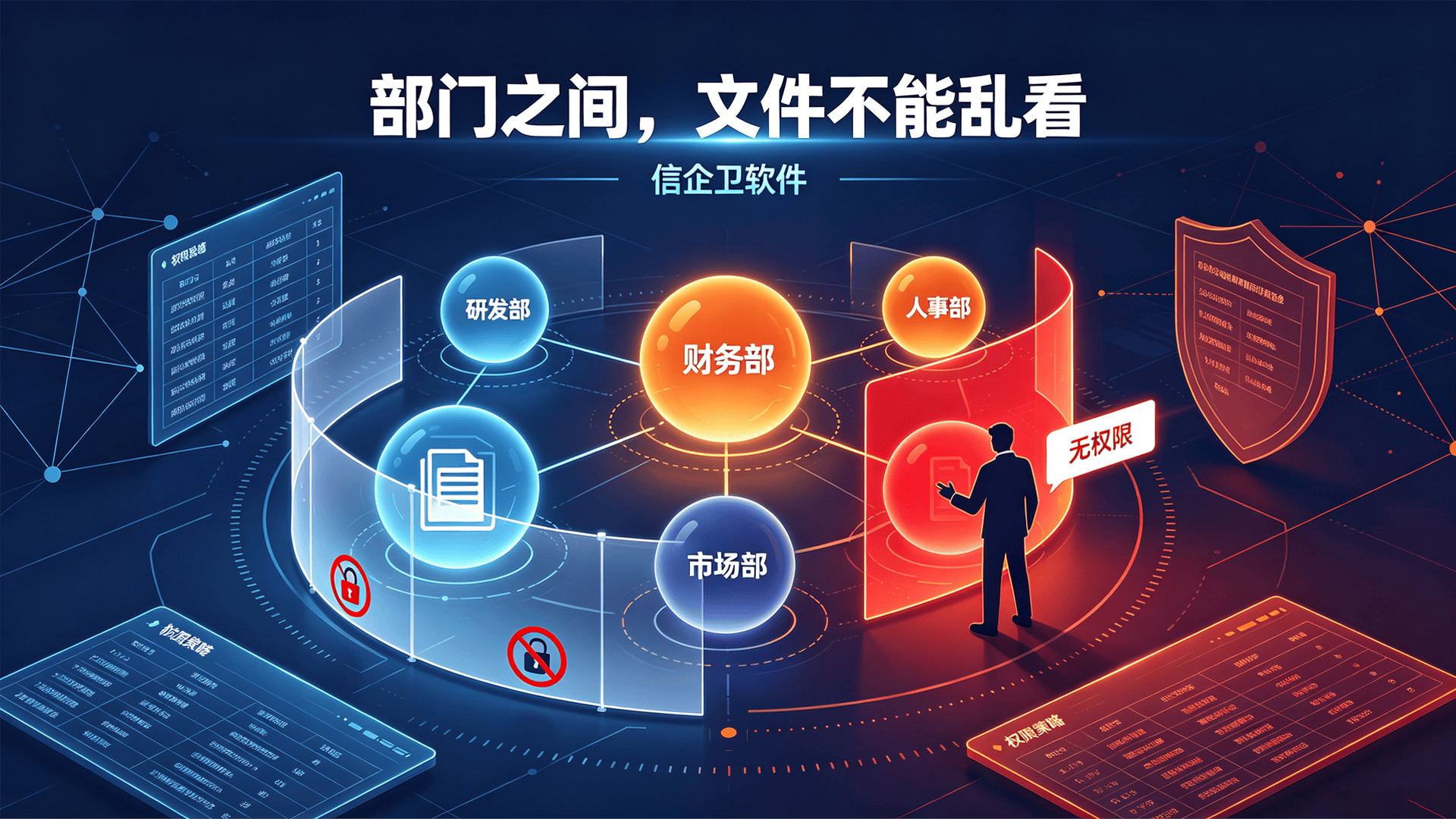 文章配图 (1)0120260821.png