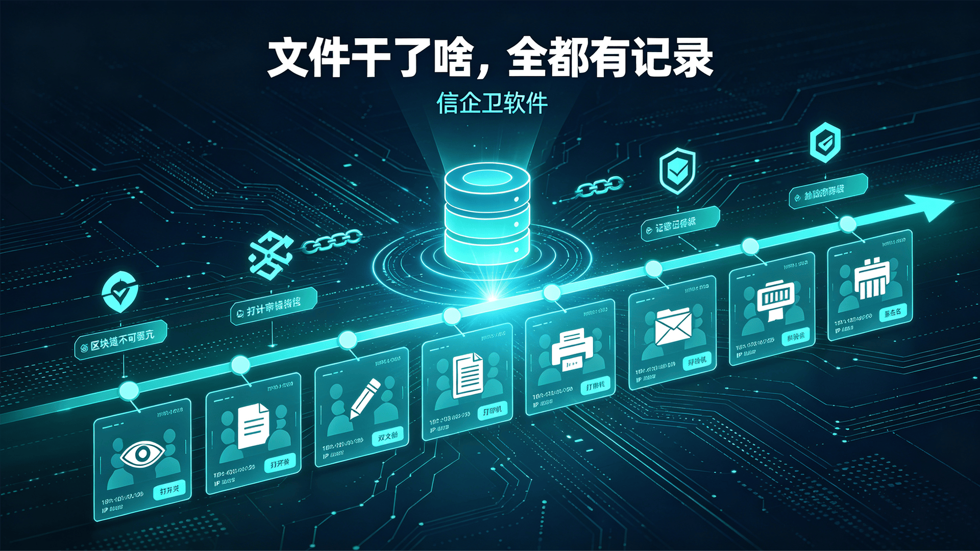 文章配图 (2)0220260821.png