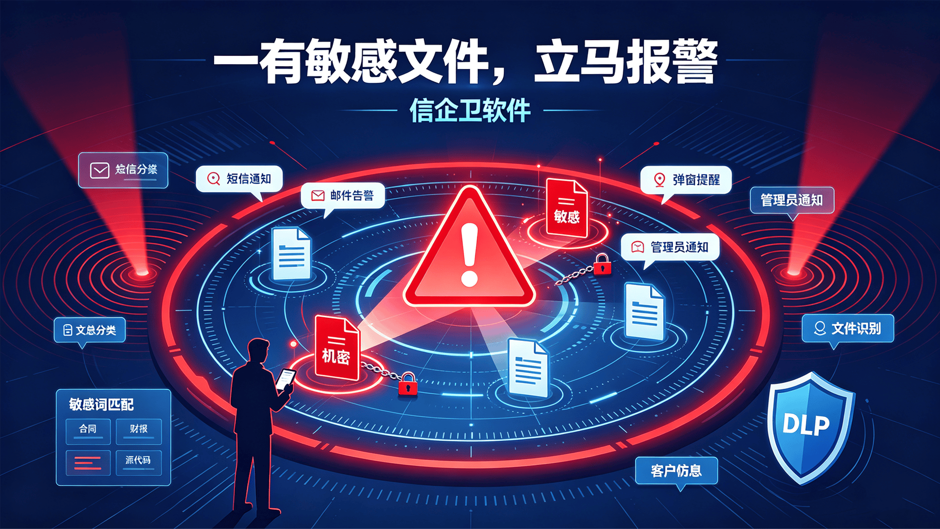 文章配图 (3)0320260821.png