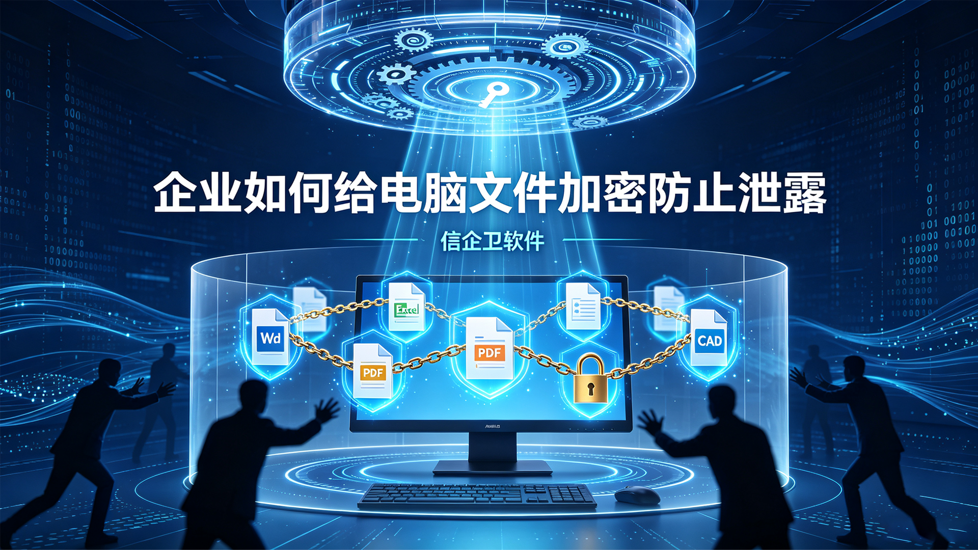 文章配图0420260821.png