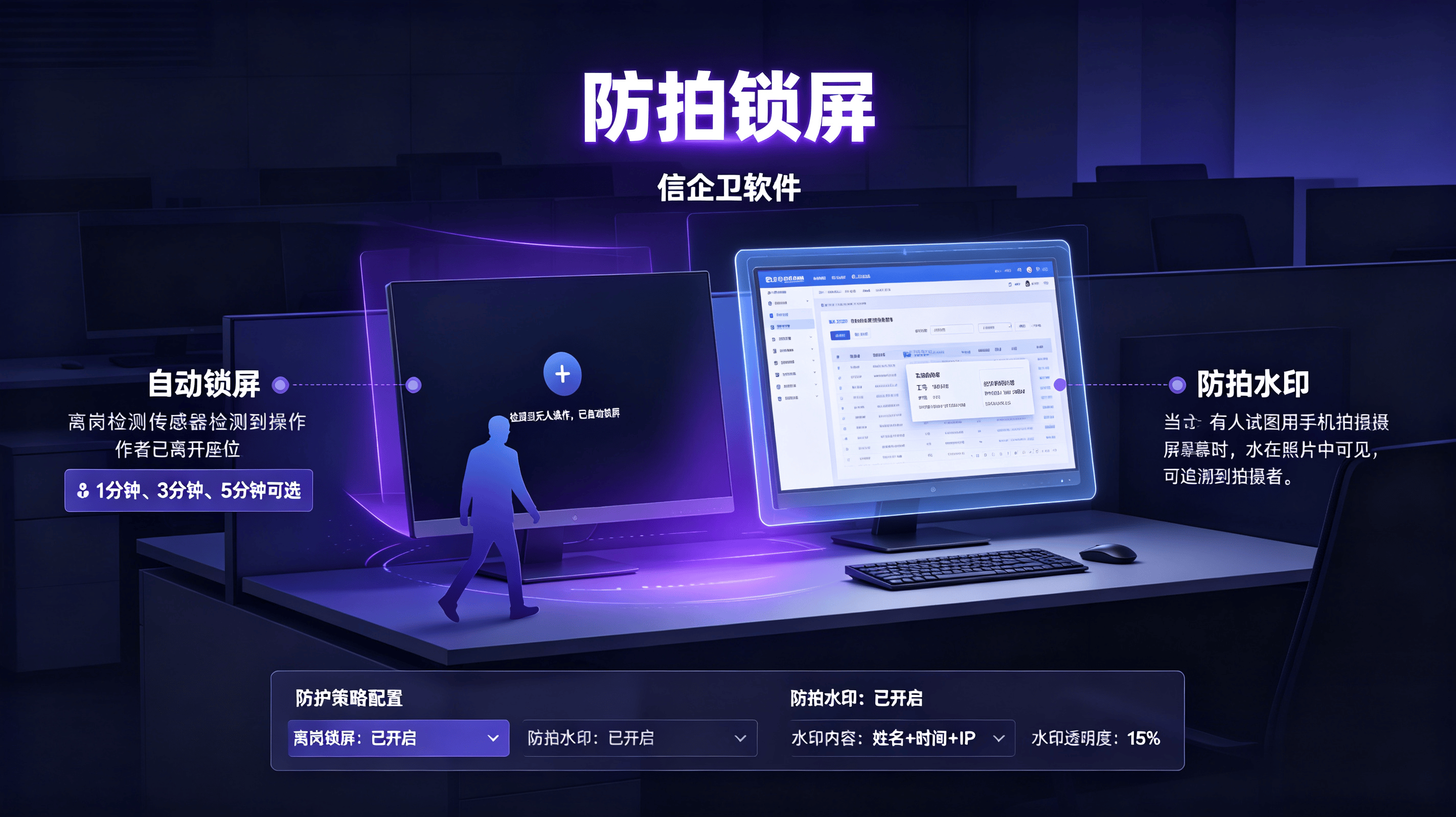 生成科技风文章配图 (2).png