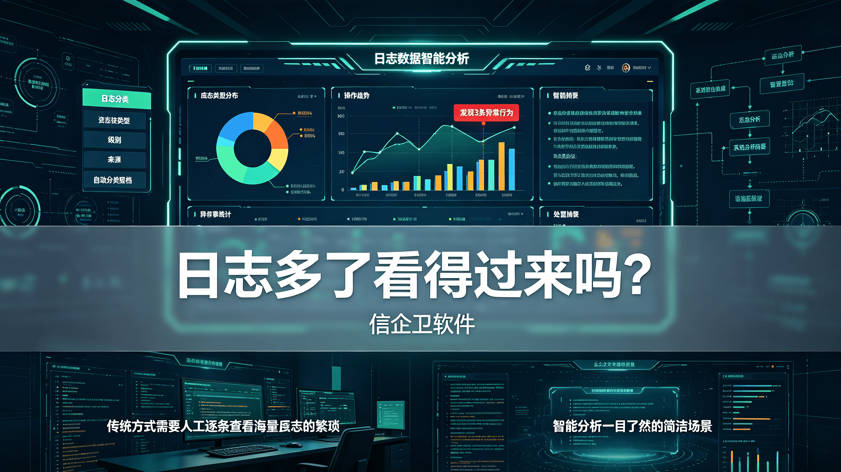 文章配图-2