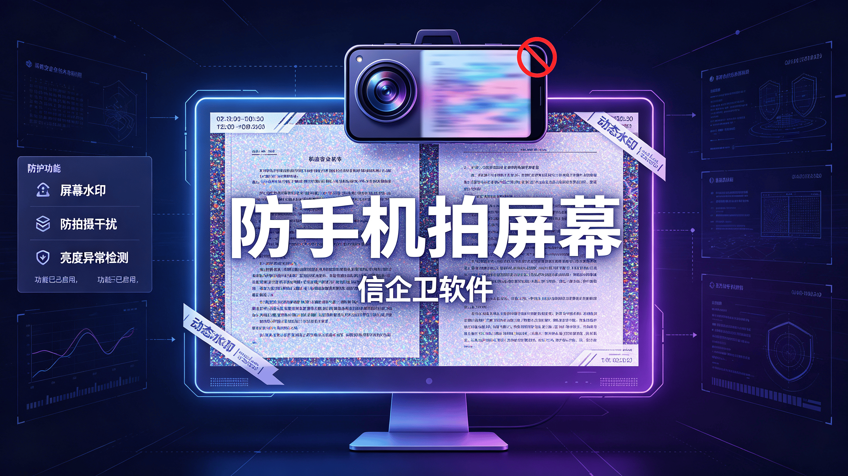 文章配图-2