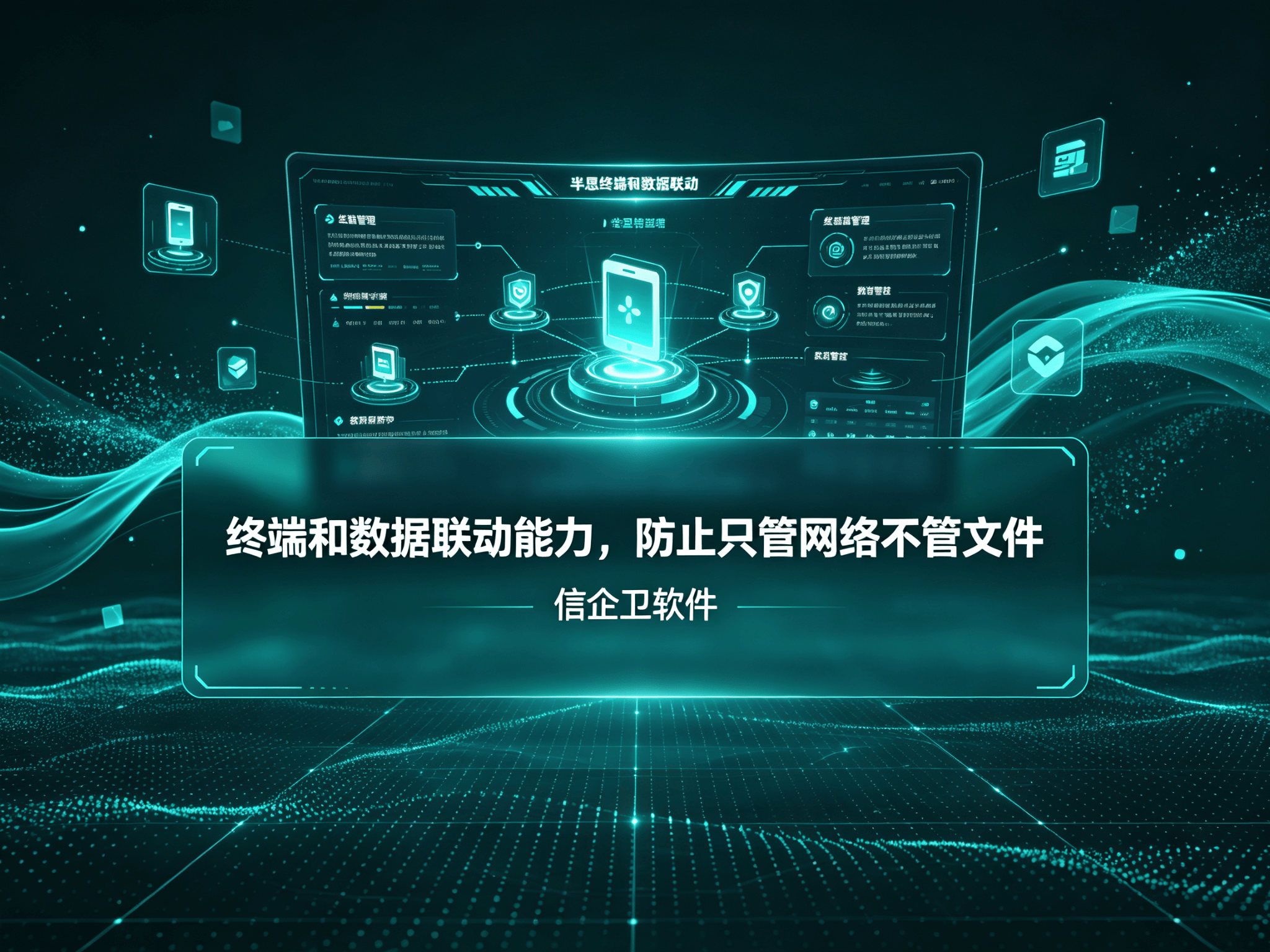 文章配图-1