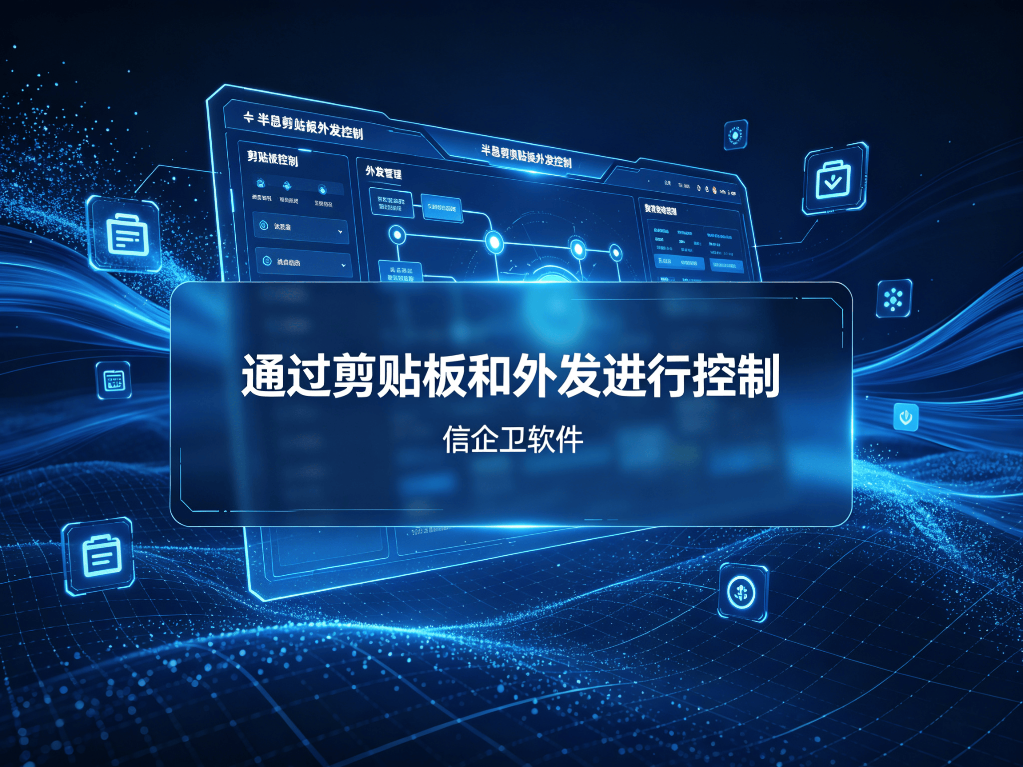 文章配图-1