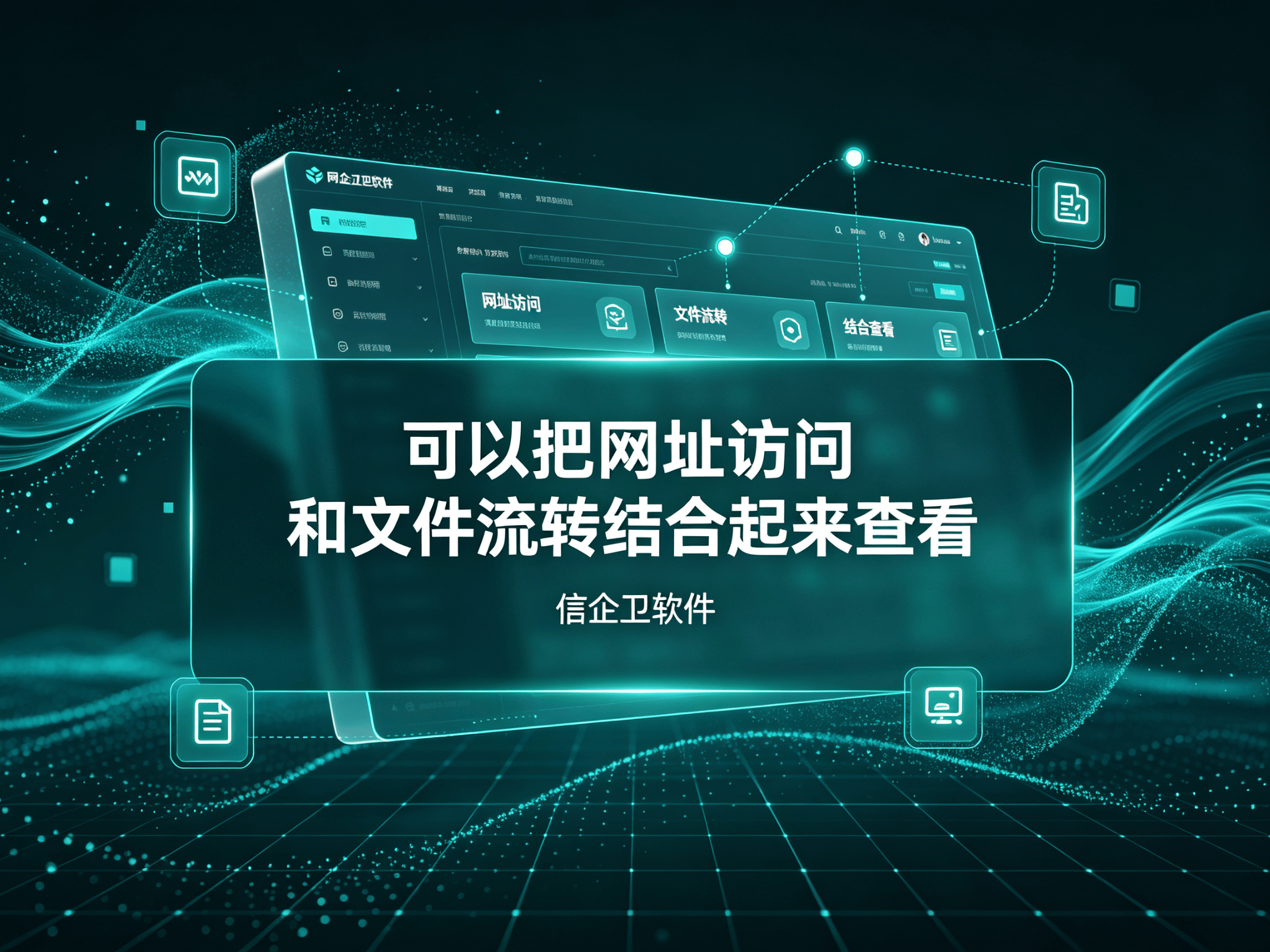 文章配图-1