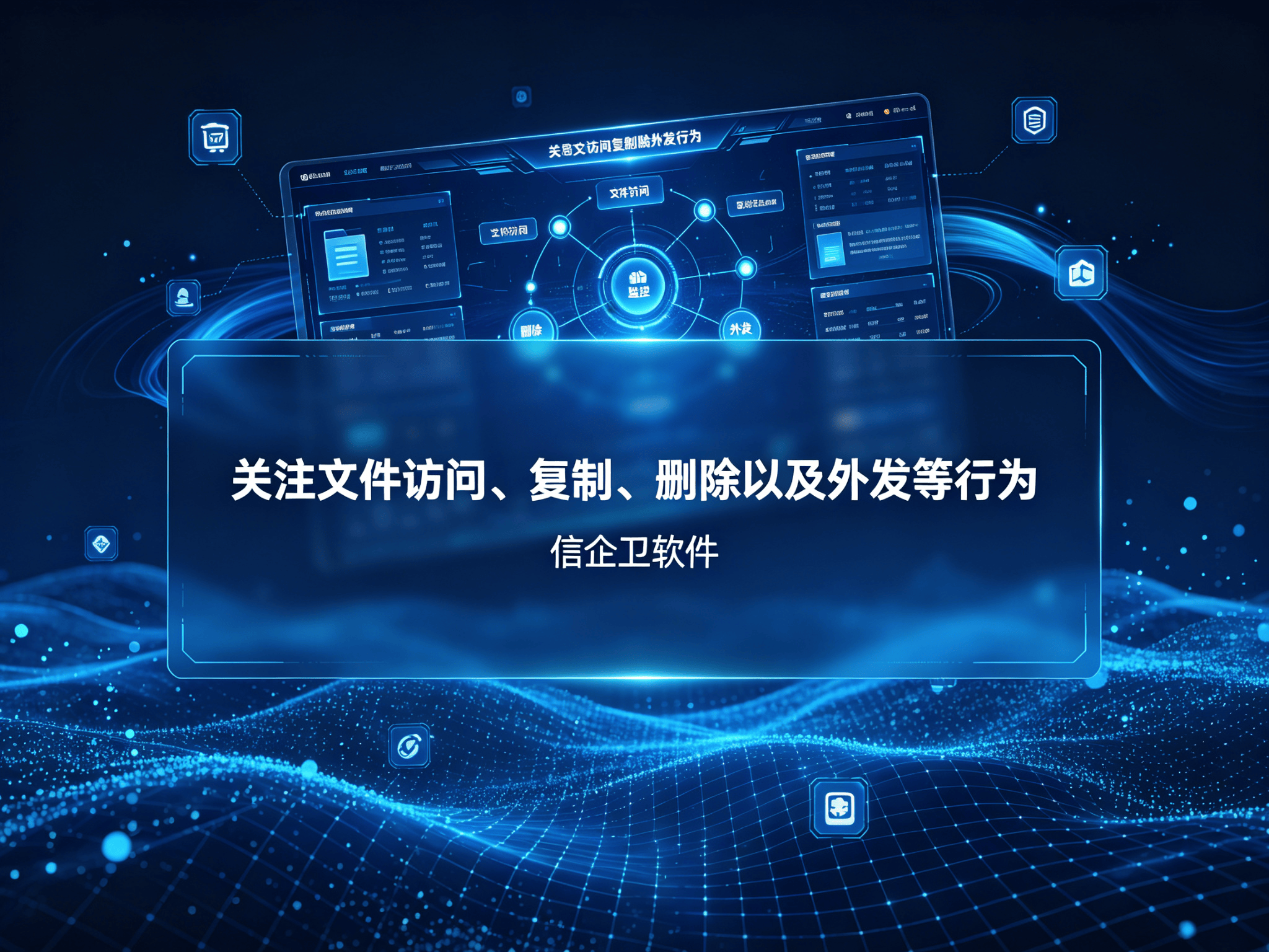 文章配图-1