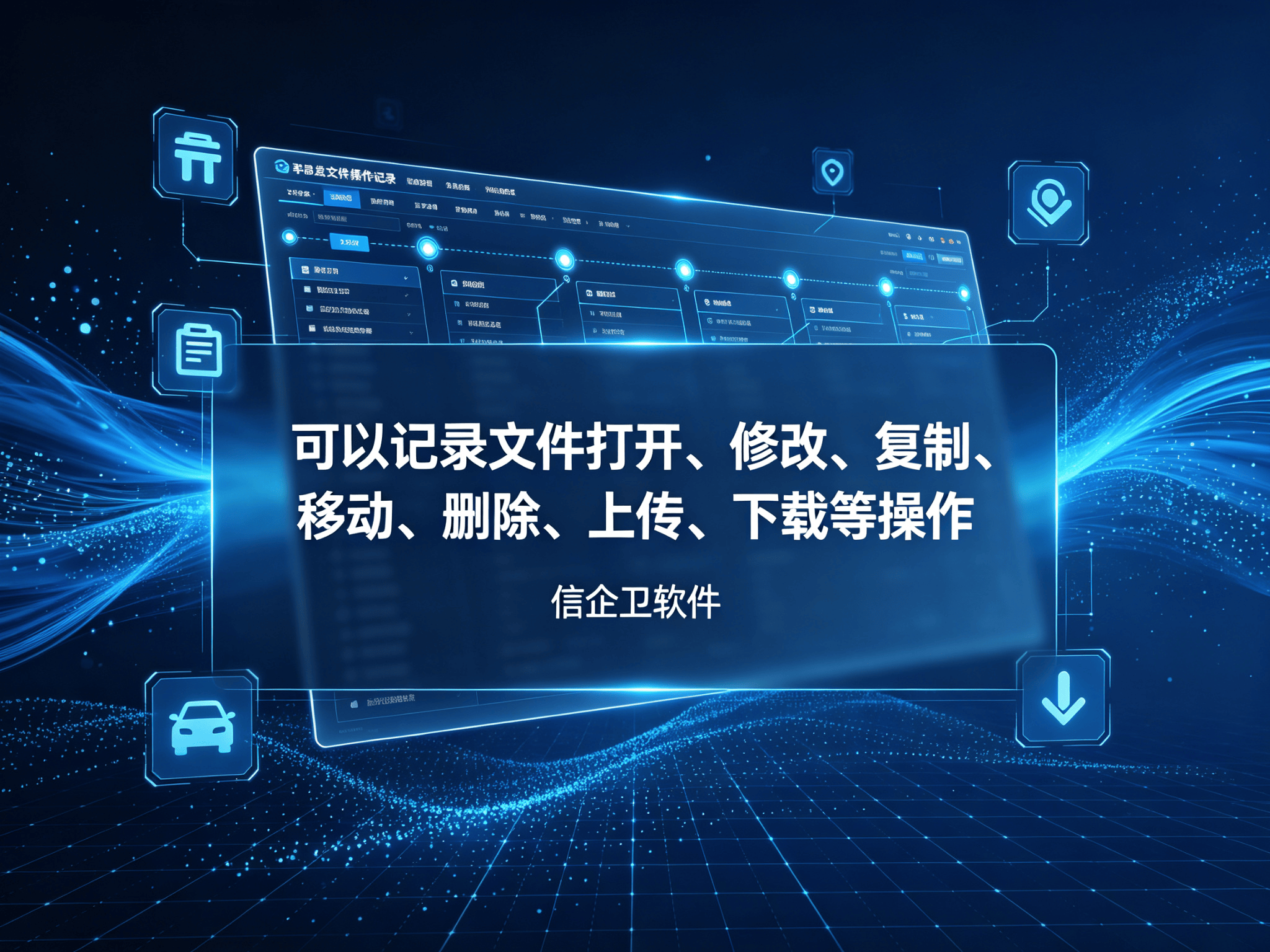 文章配图-1
