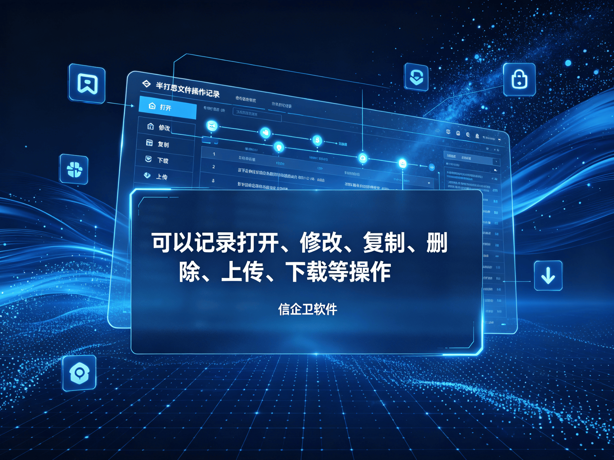 文章配图-1