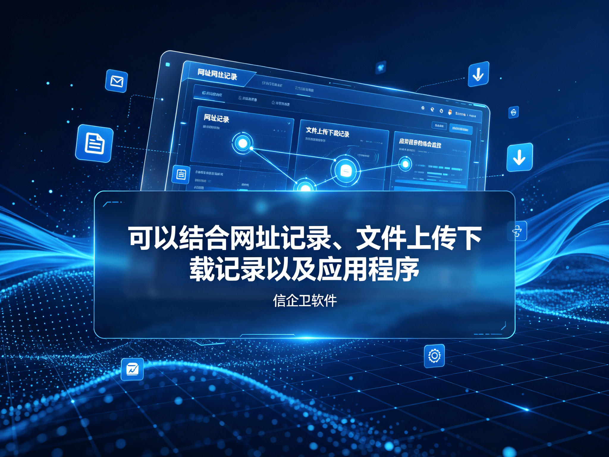 文章配图-1