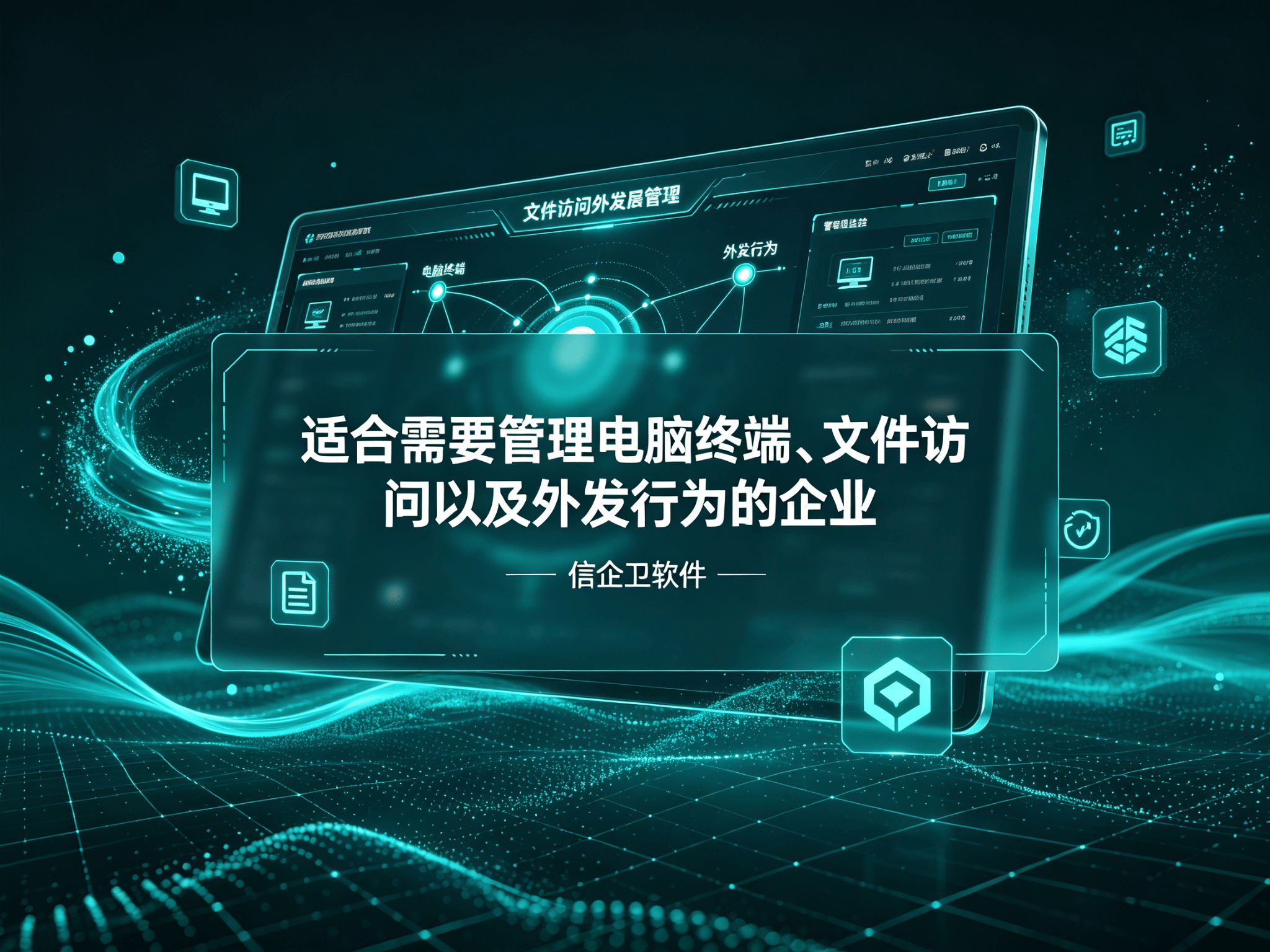 文章配图-1