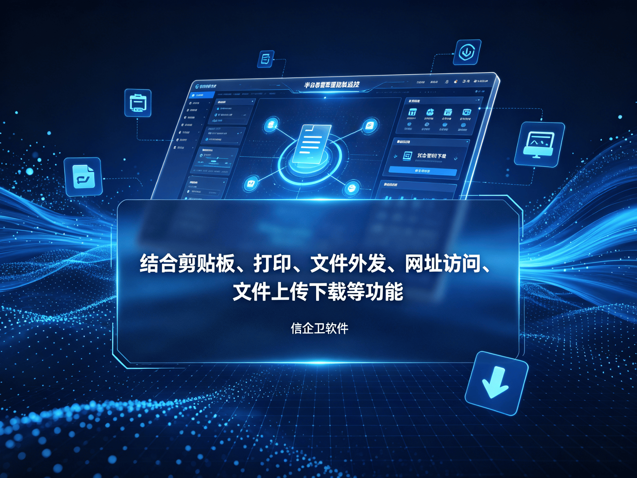 文章配图-1