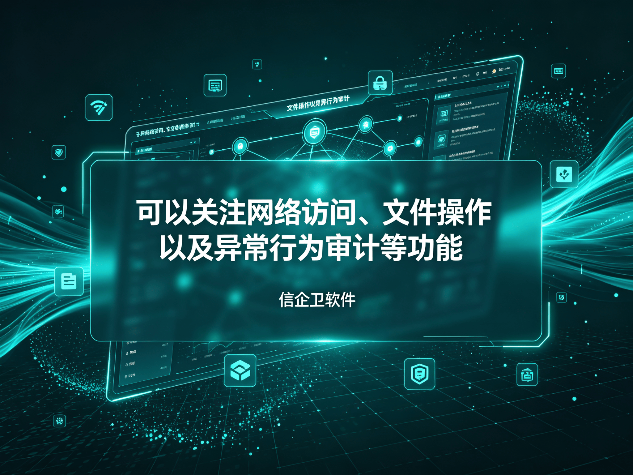 文章配图-1