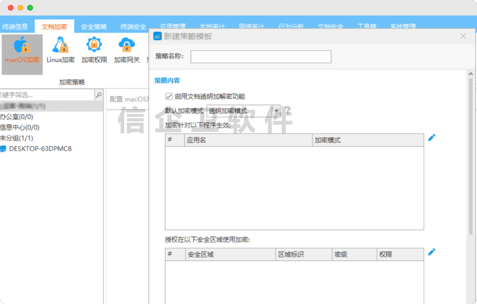 文章配图-2