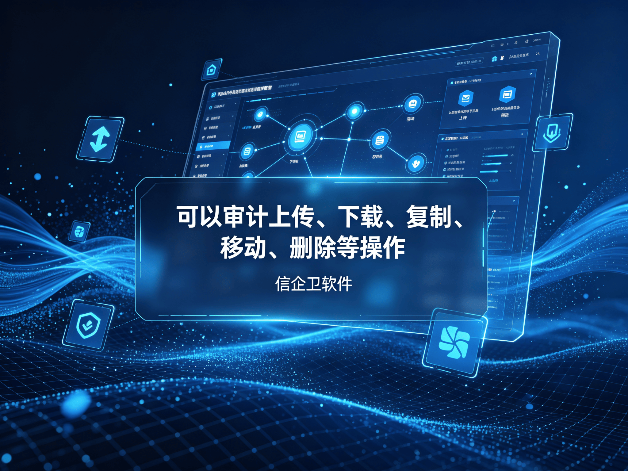 文章配图-1