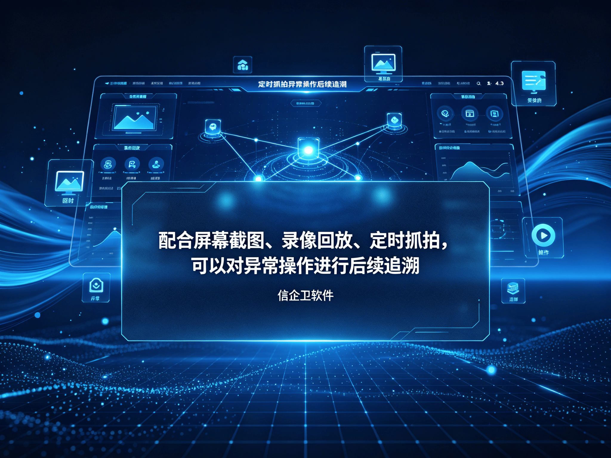 文章配图-1