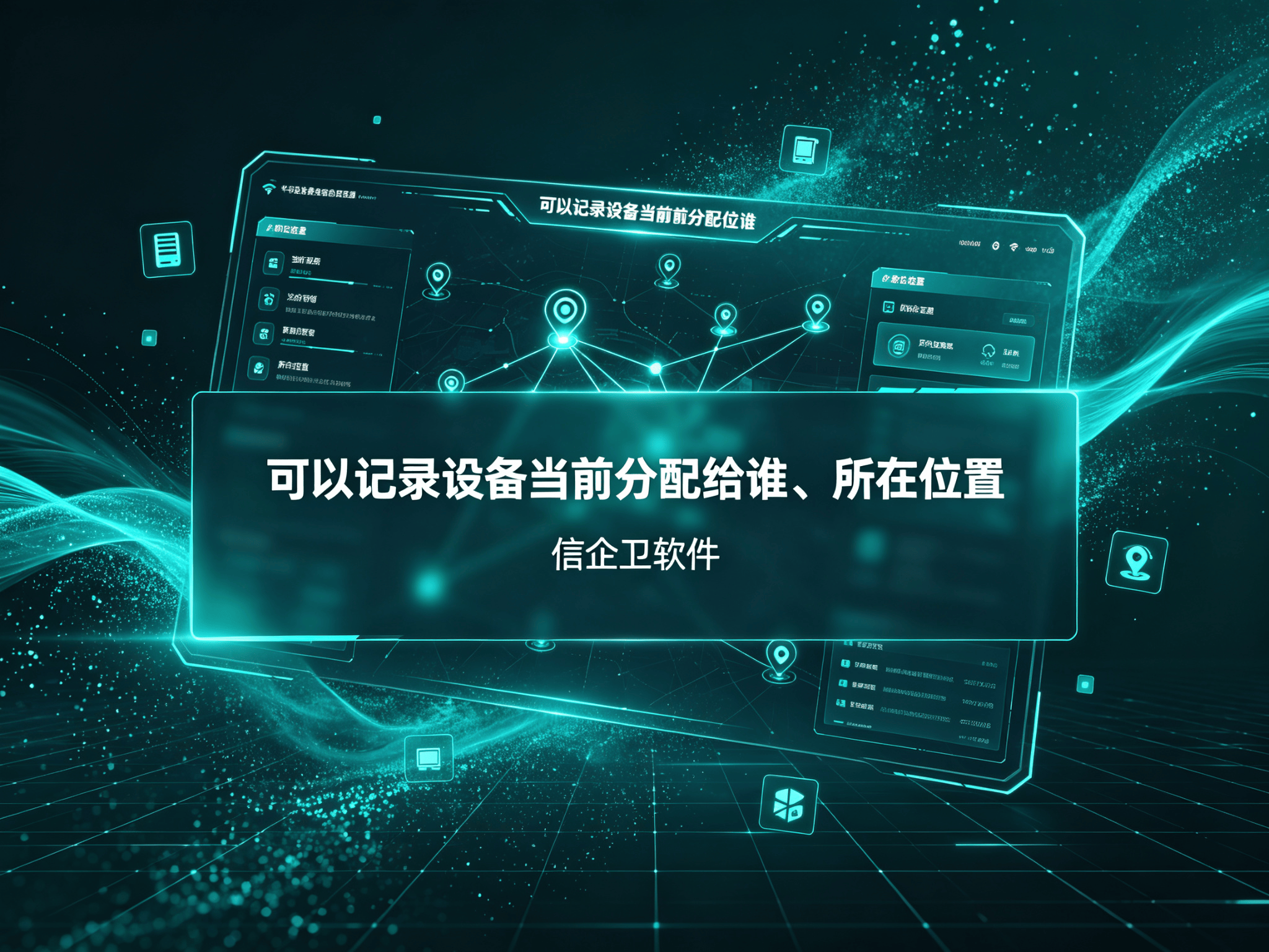 文章配图-1