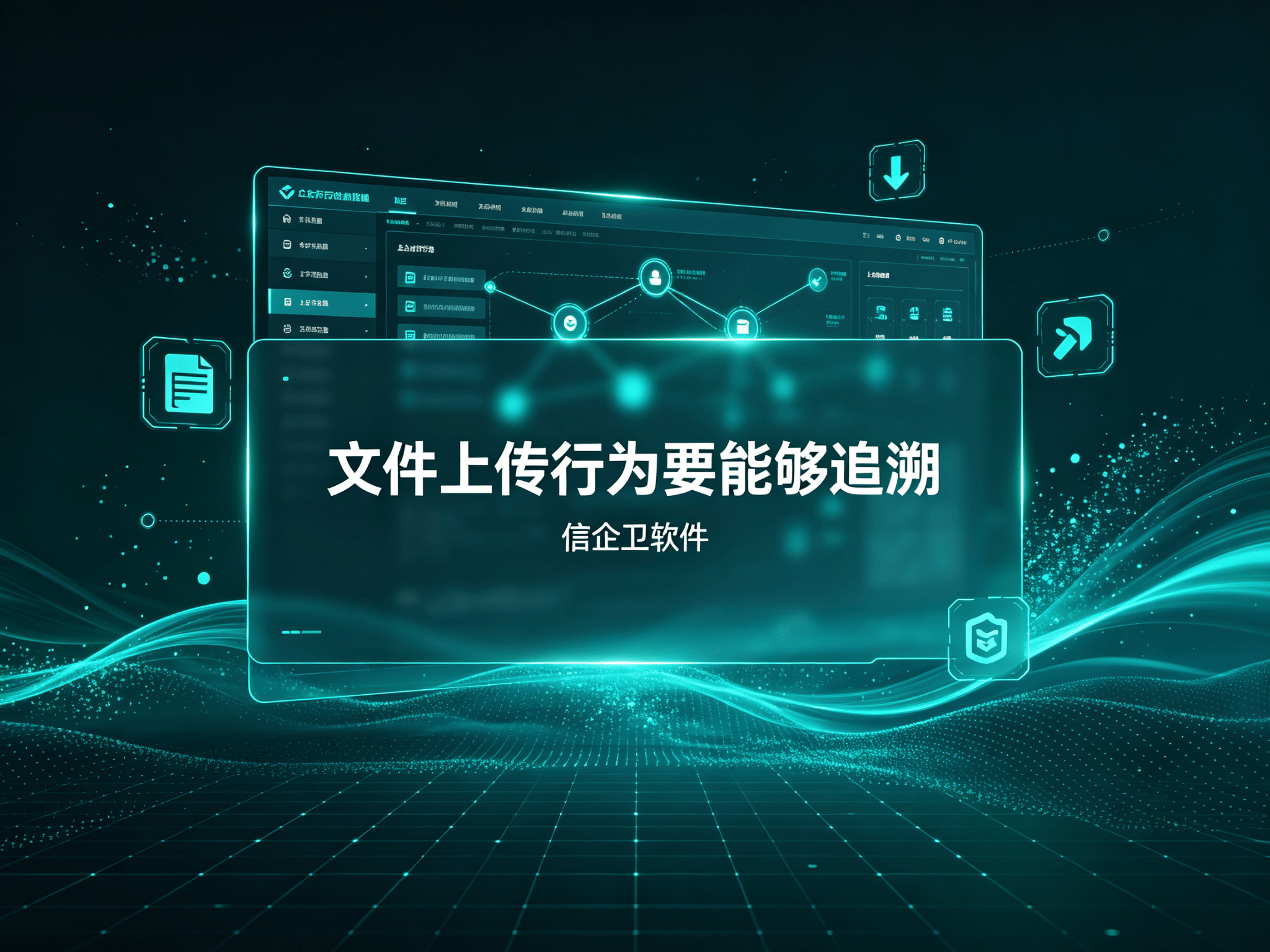 文章配图-1