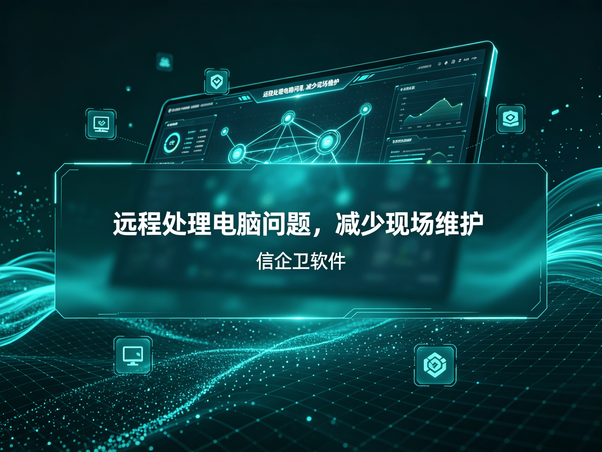 文章配图-1