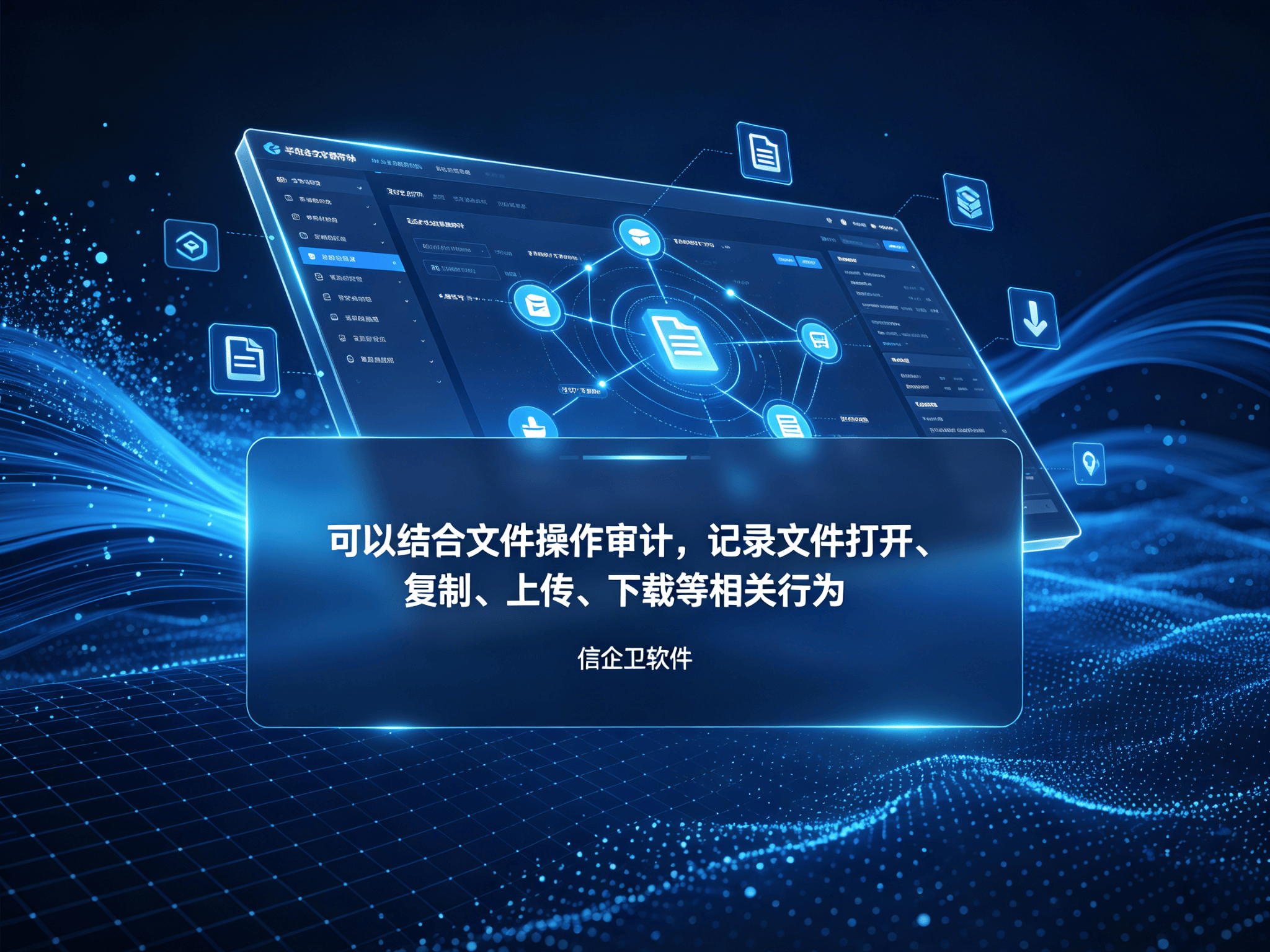 文章配图-1