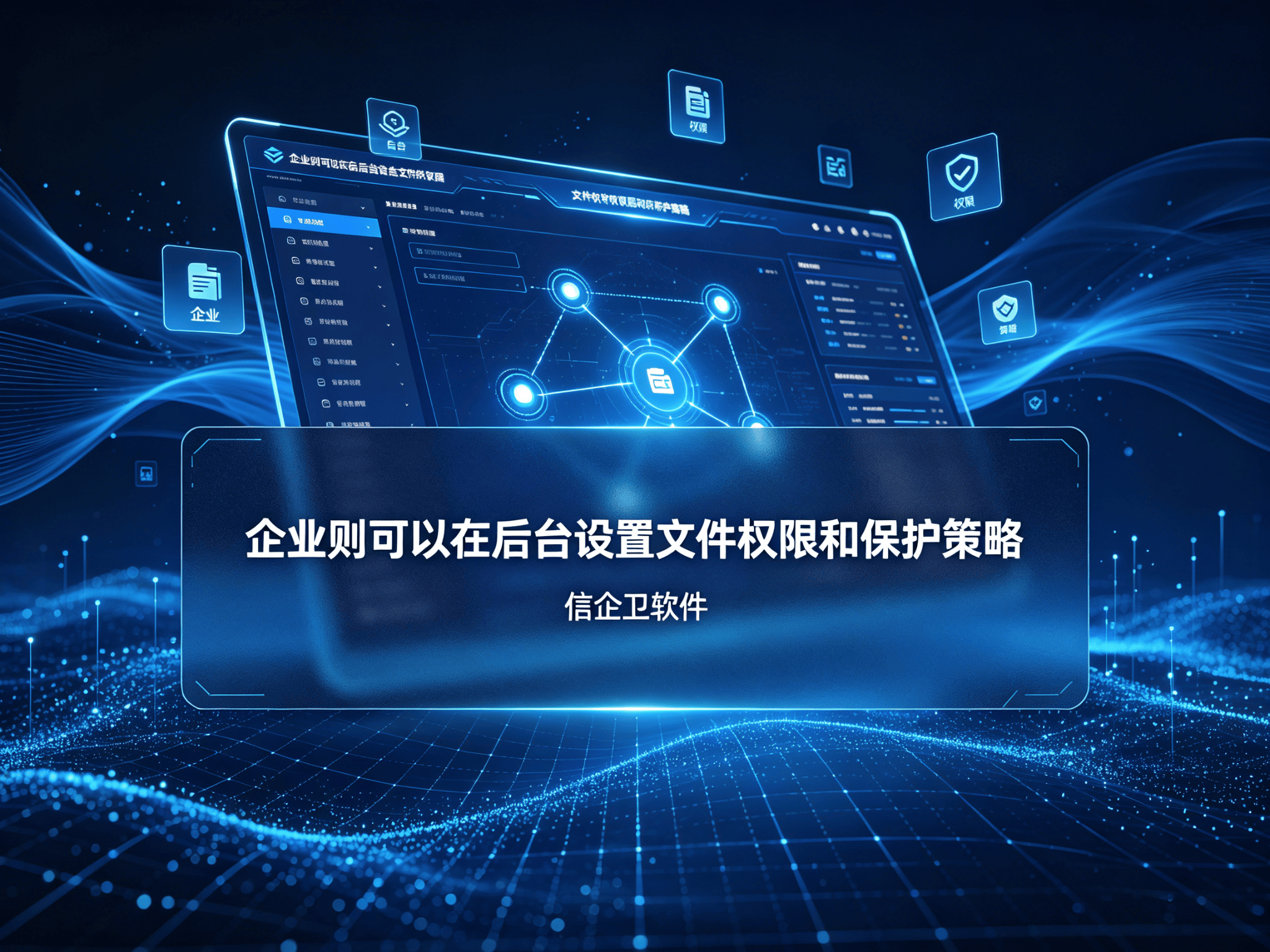 文章配图-1
