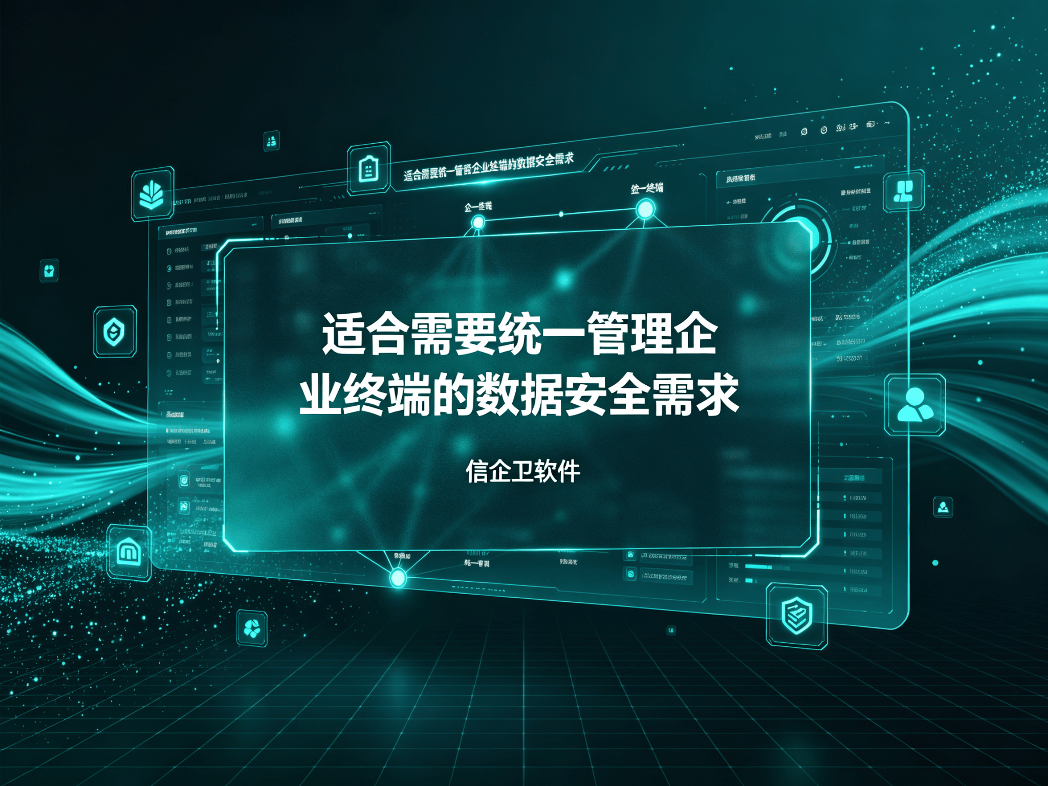 文章配图-1