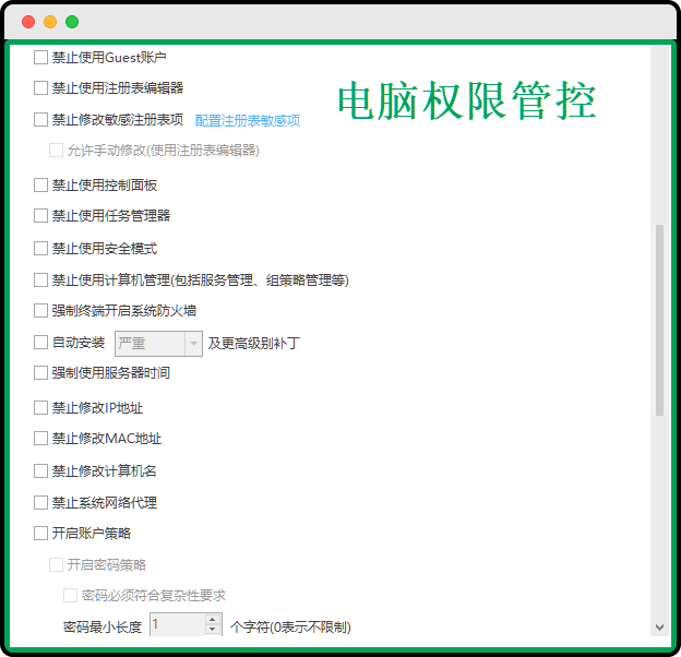 文章配图-2