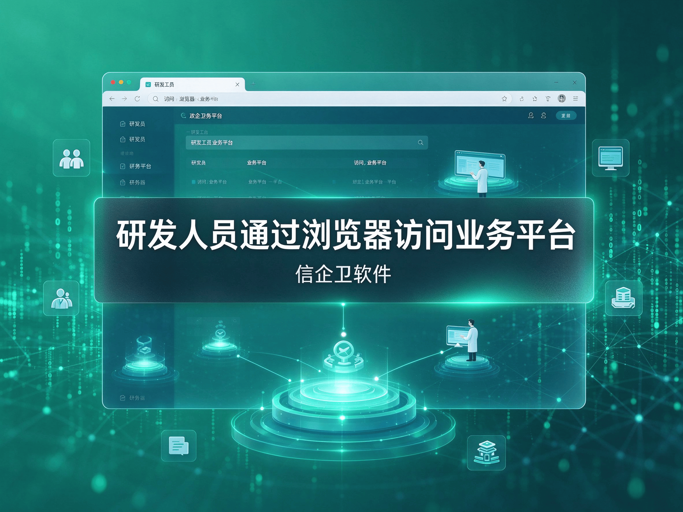 文章配图-1
