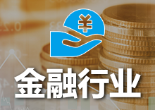 合作伙伴六