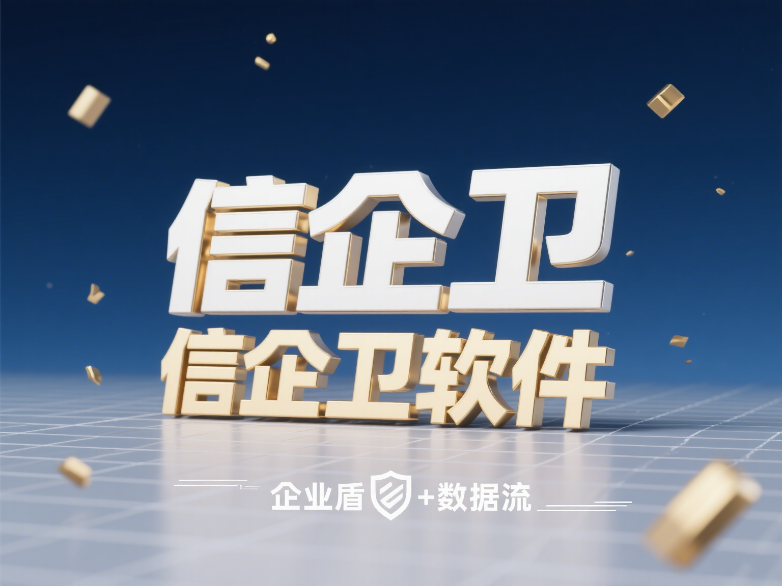 如何监控？想监控电脑？这五款电脑监控app爆款推荐，2025最新排行