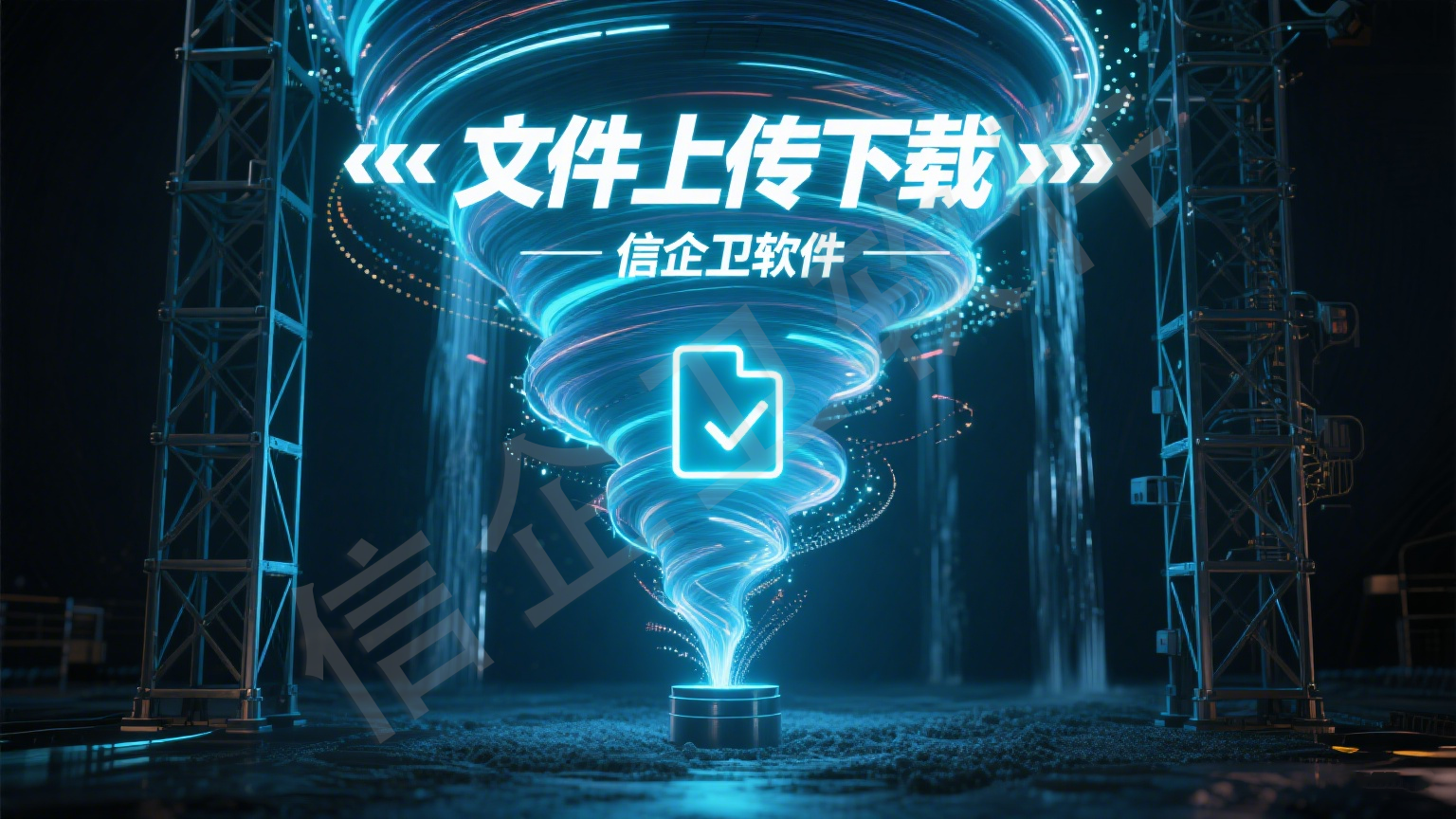 局域网文件批量分发软件有哪些？这五款文件批量分发软件你用过吗？
