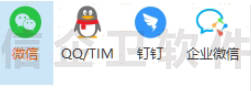 如何监控员工电脑？3大齐全电脑监控软件让你事半功倍，你知道吗？