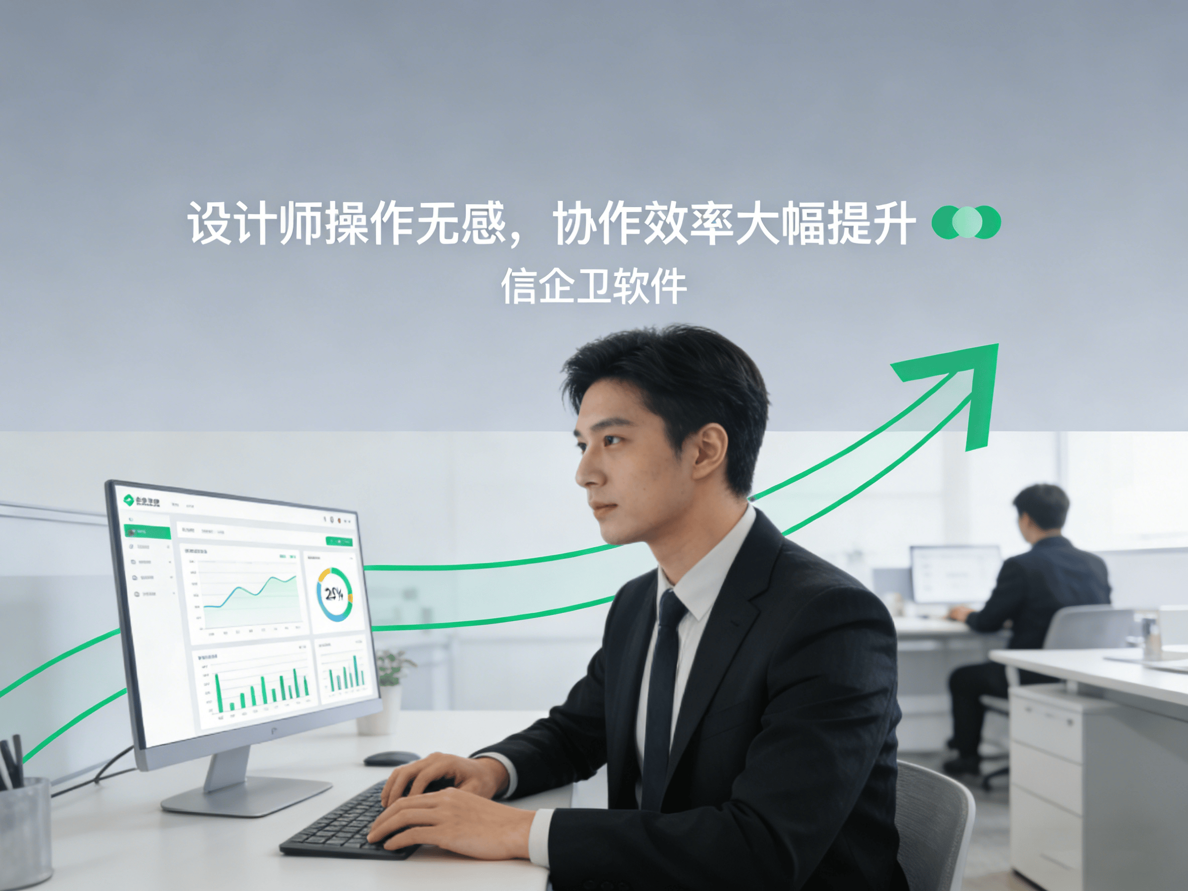 图纸加密软件2026年最强推荐，确保每一份图纸数据安