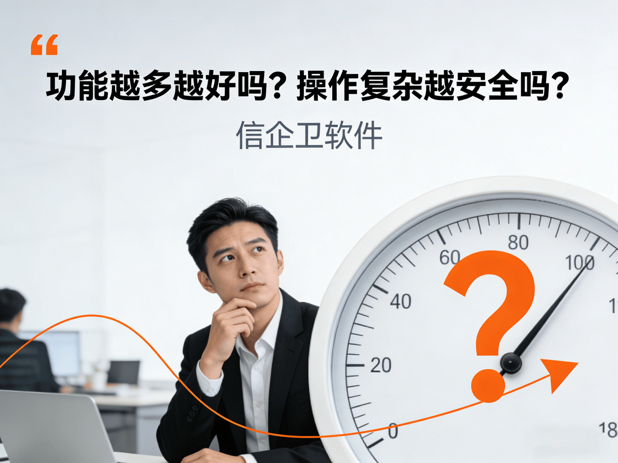 图纸加密软件推荐，CAD图纸保护必备神器，2026年