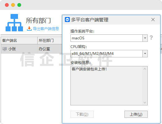 版本.png