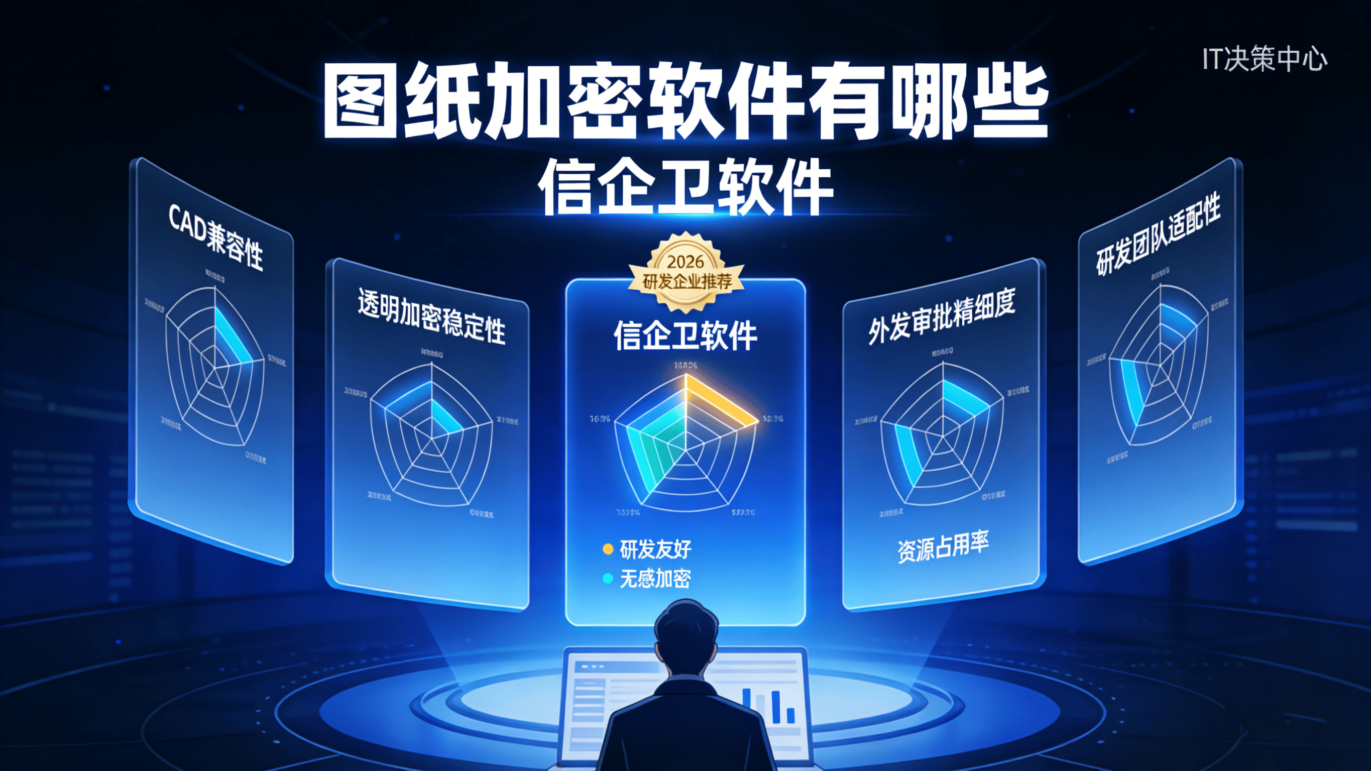 文章配图0420260313.png