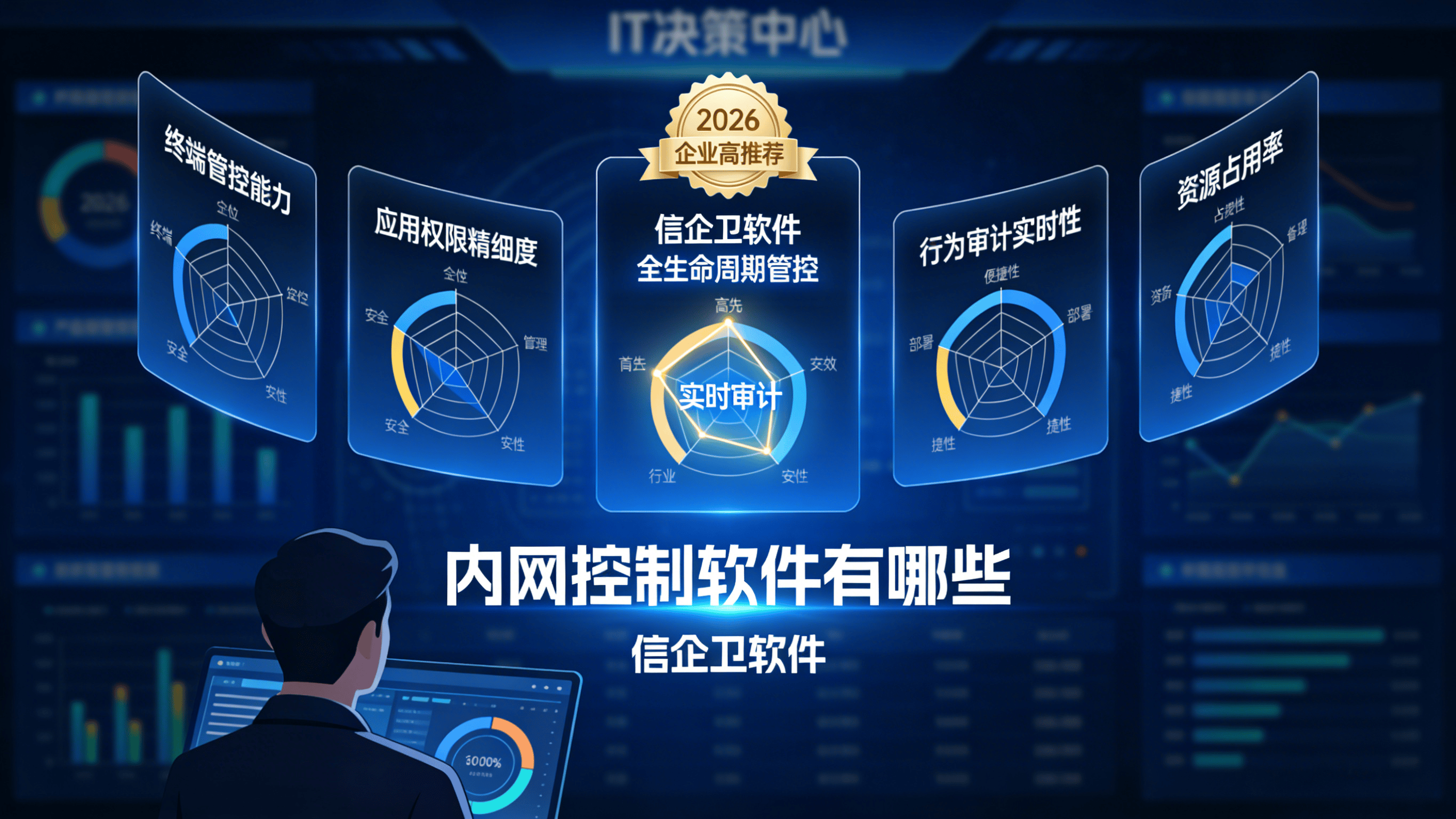 文章配图0420260314.png