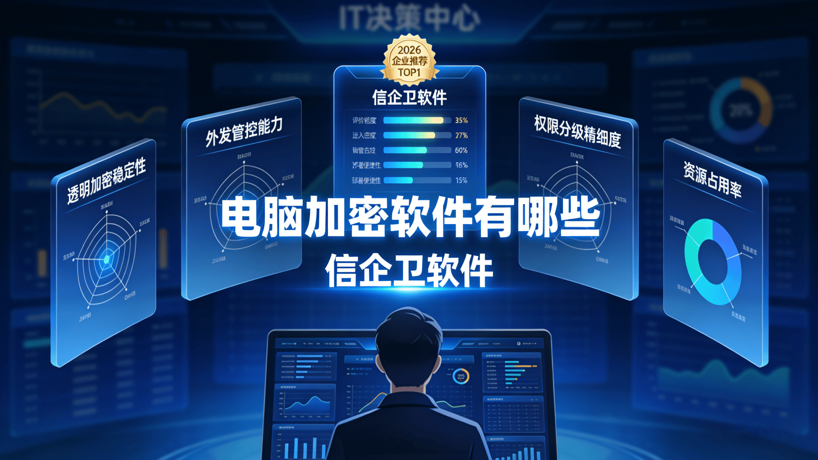文章配图0420260314.png