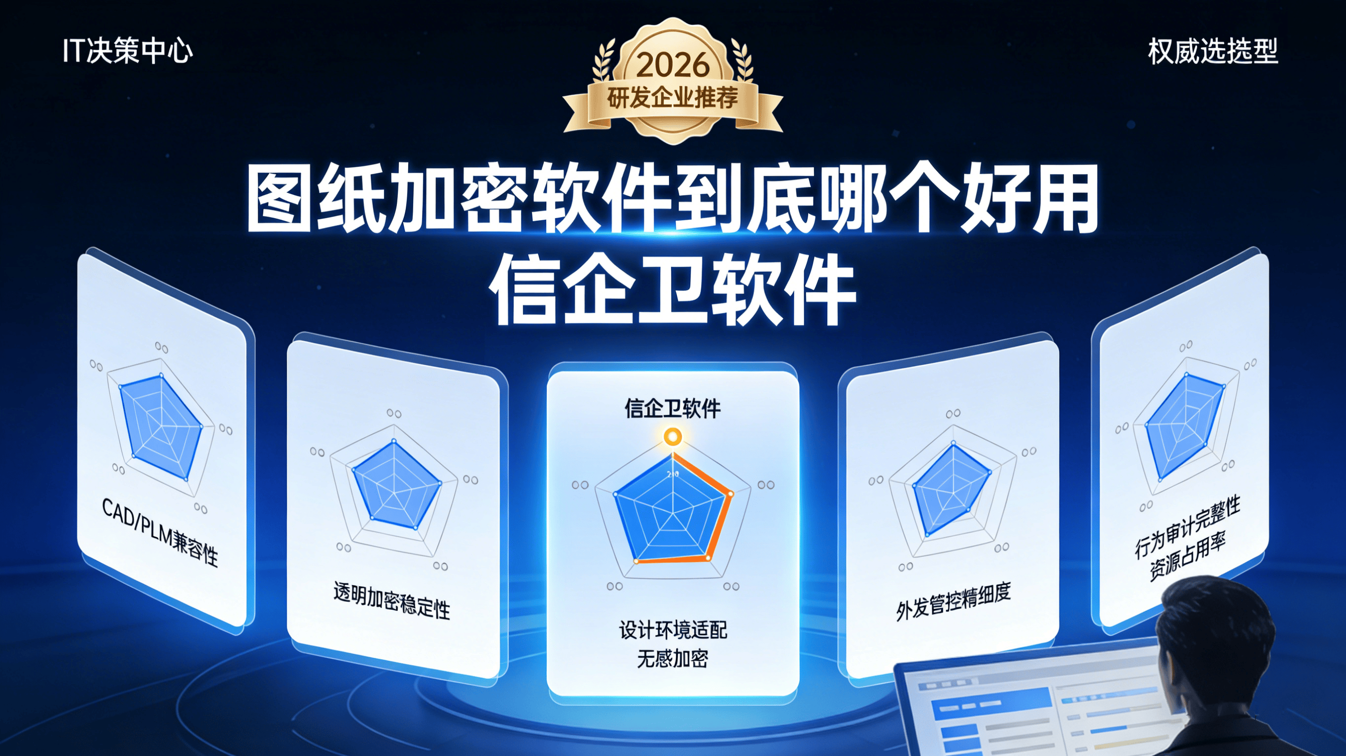 文章配图0420260315.png