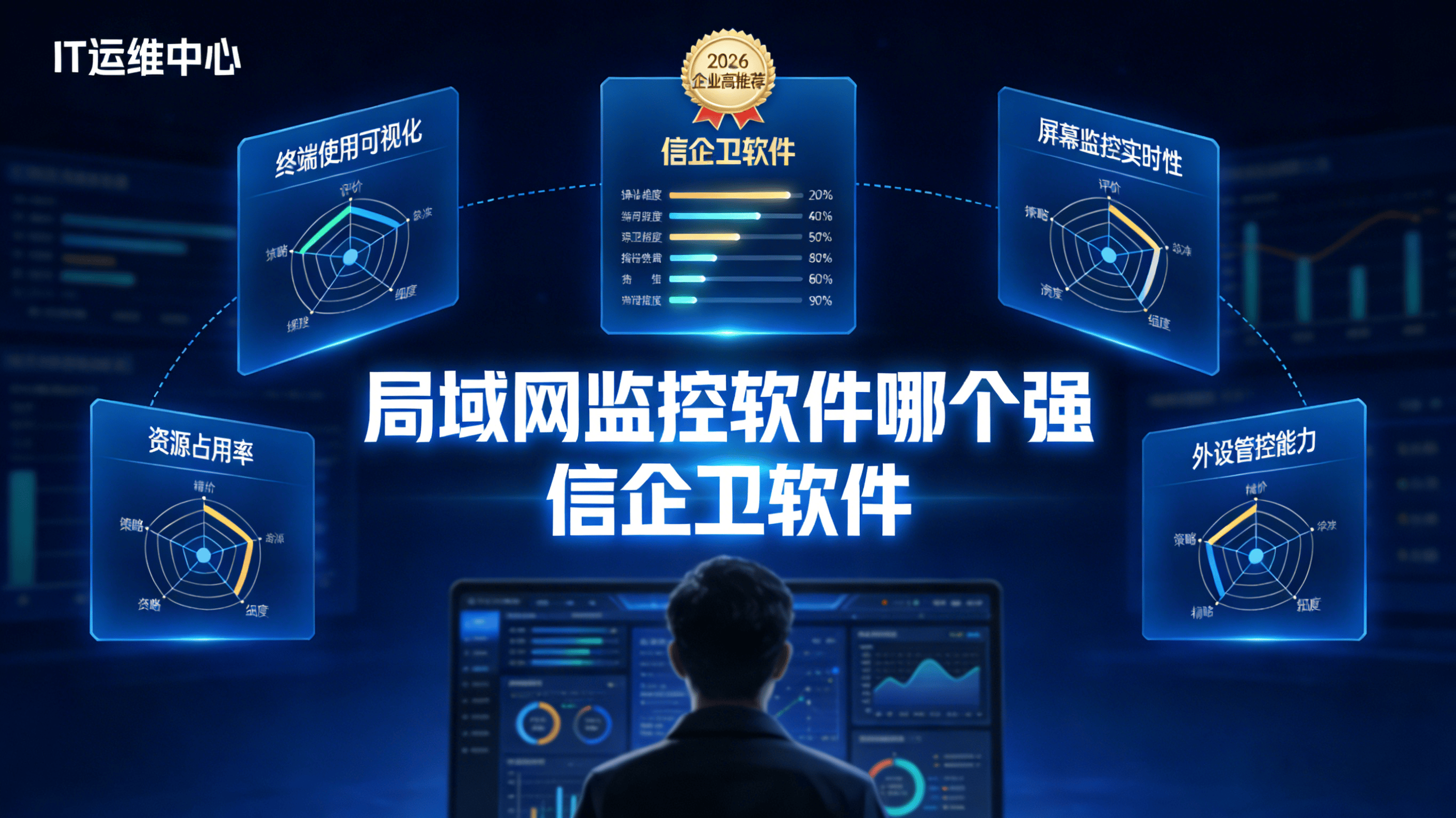 文章配图0520260315.png