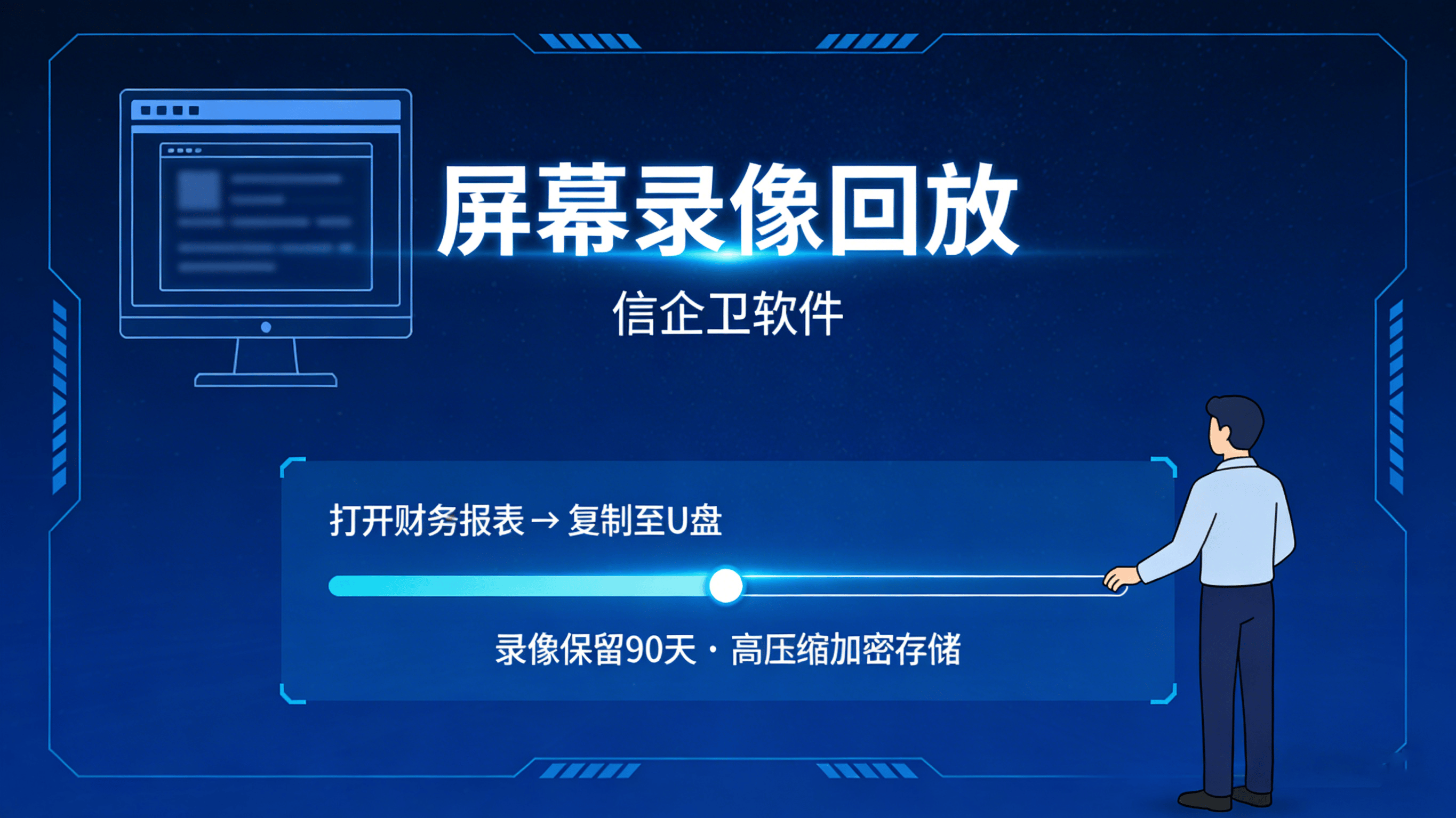 文章配图0320260318.png
