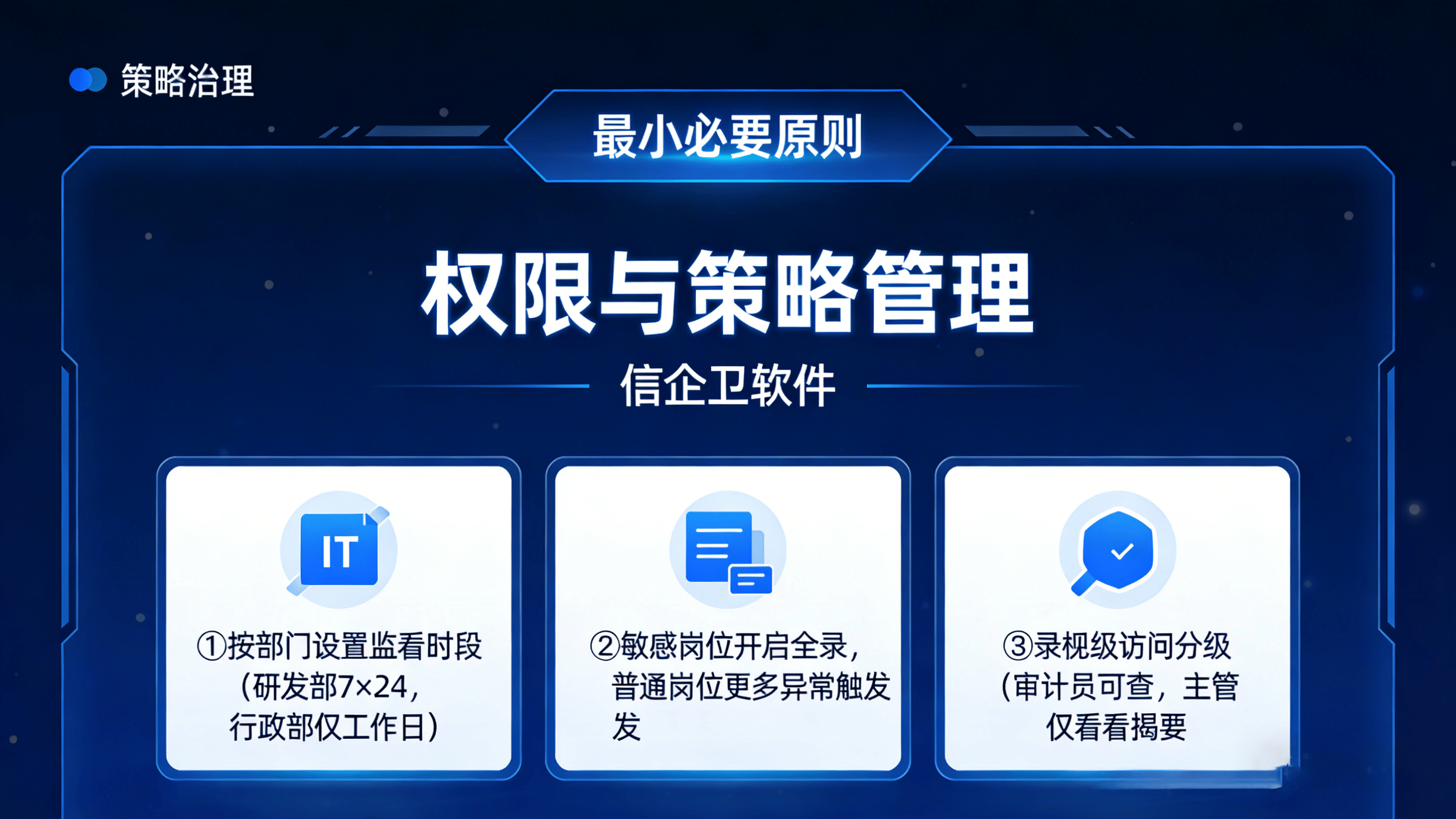 文章配图 (2)0220260318.png