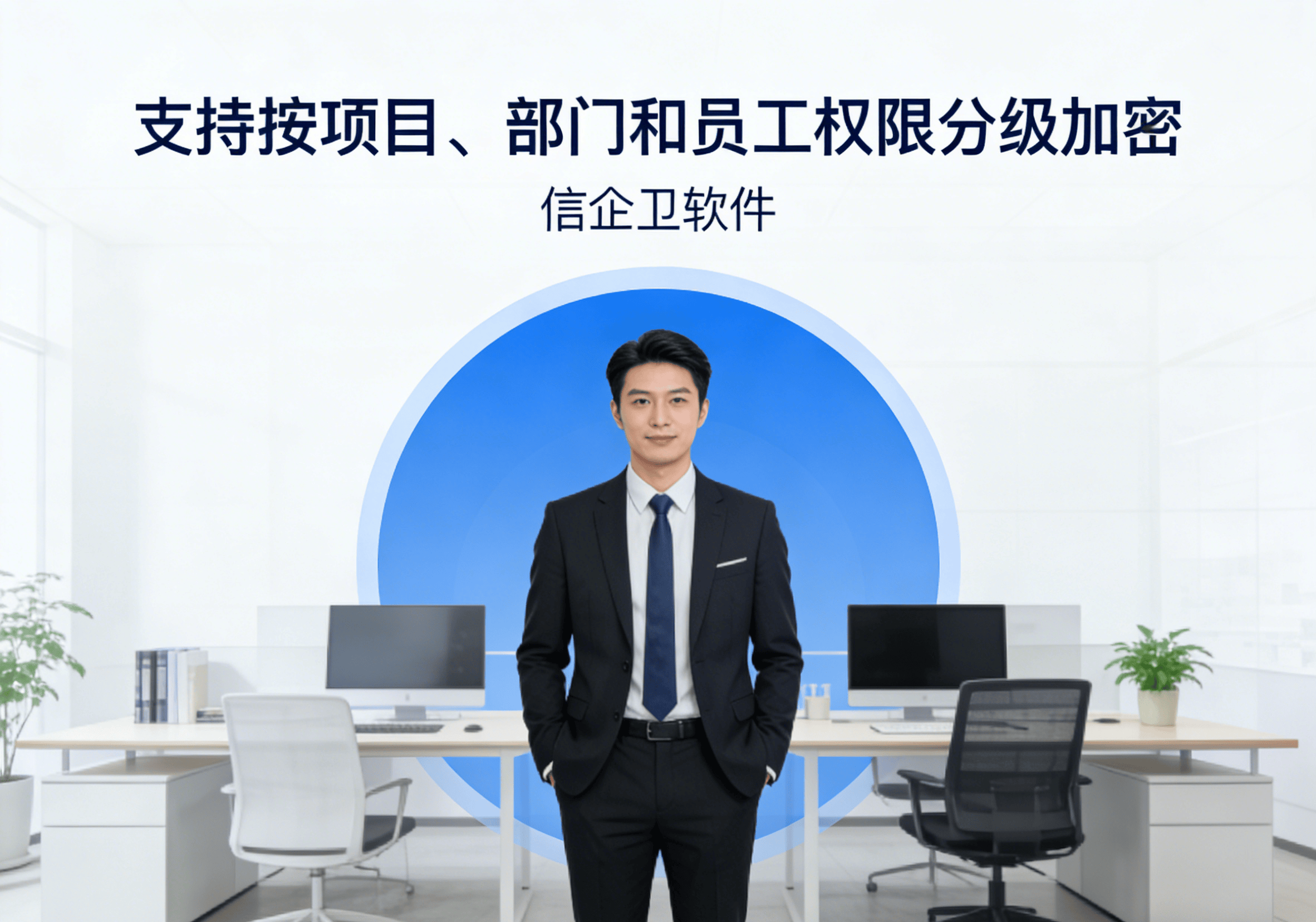 CAD图纸加密影响打开速度吗？5款真实测试数据分享，认真收藏