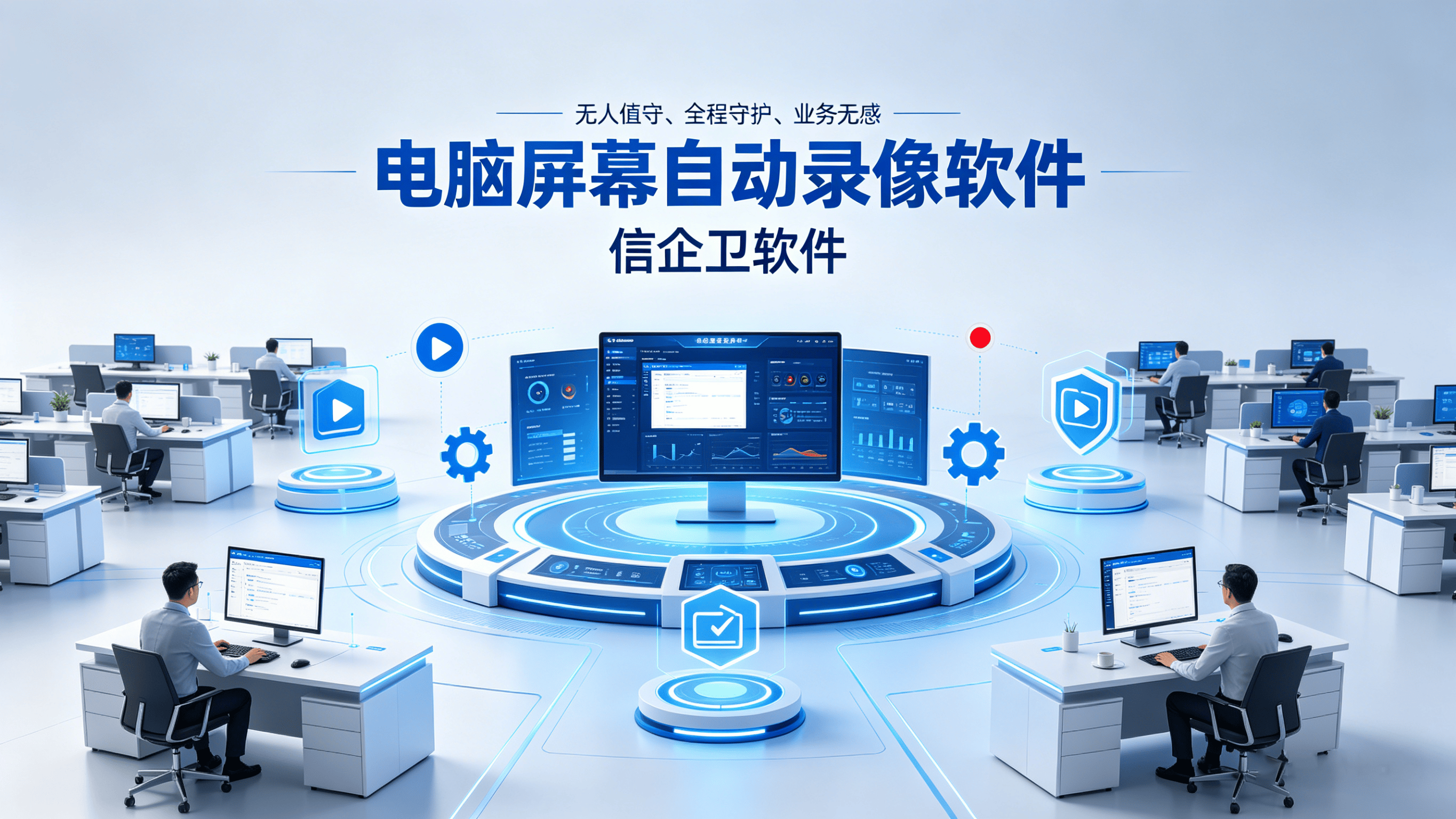 文章配图0520260413.png