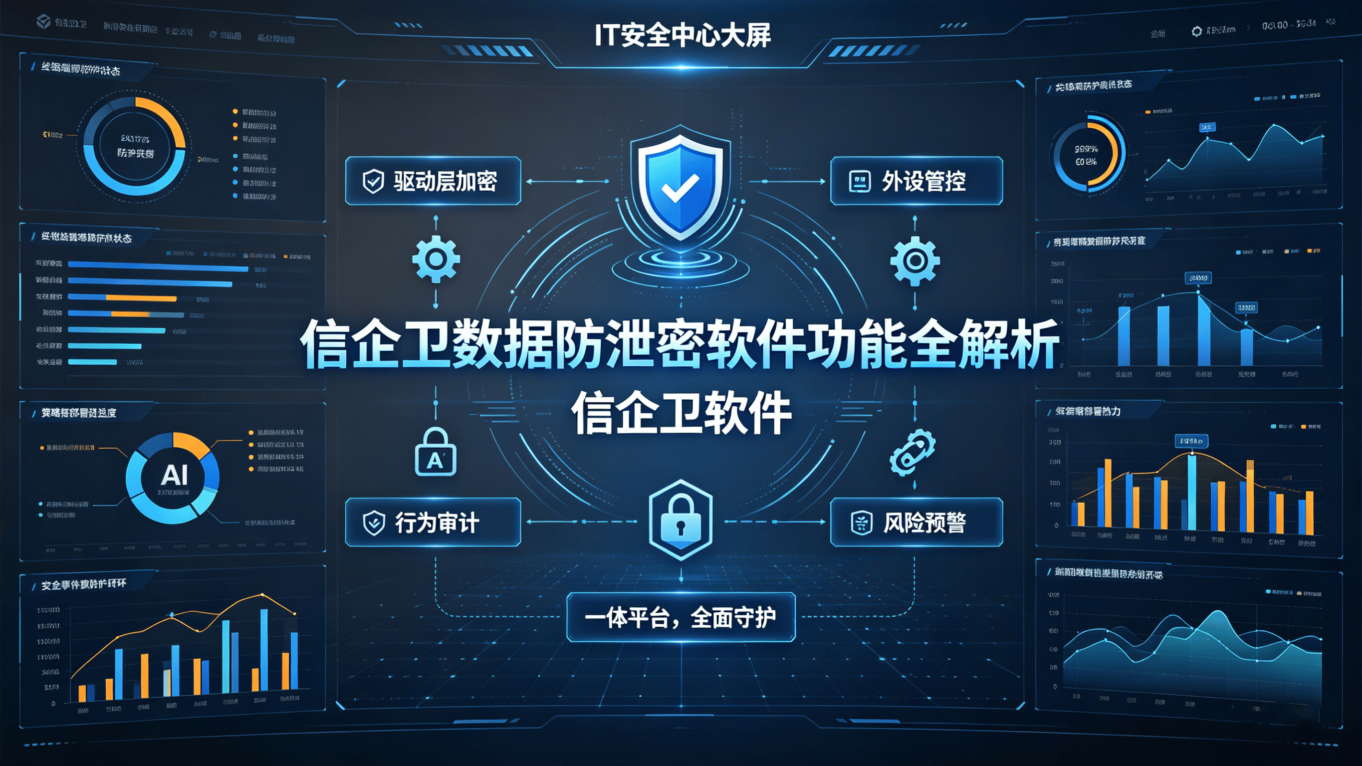 文章配图0520260414.png