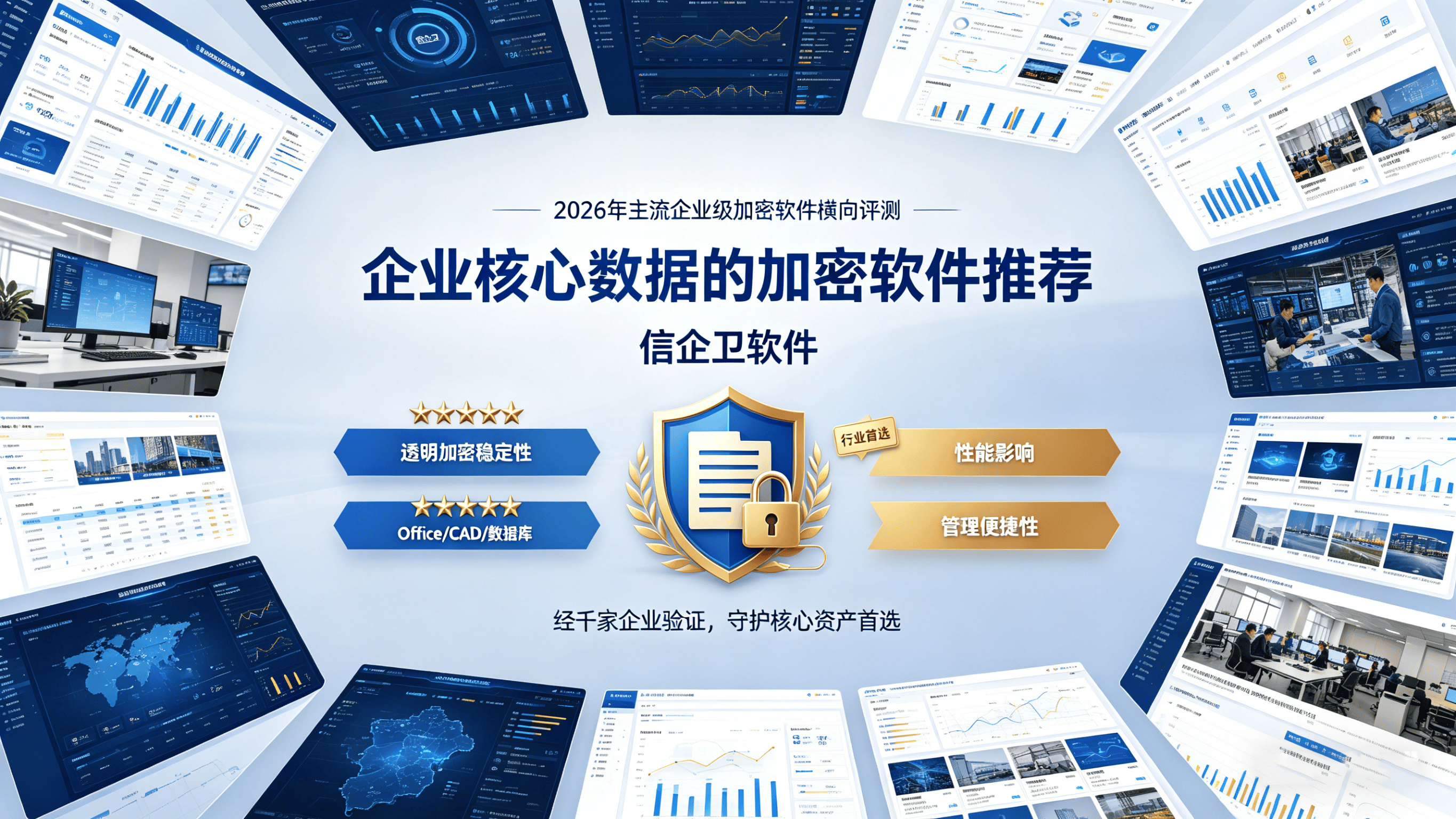 文章配图0520260415.png