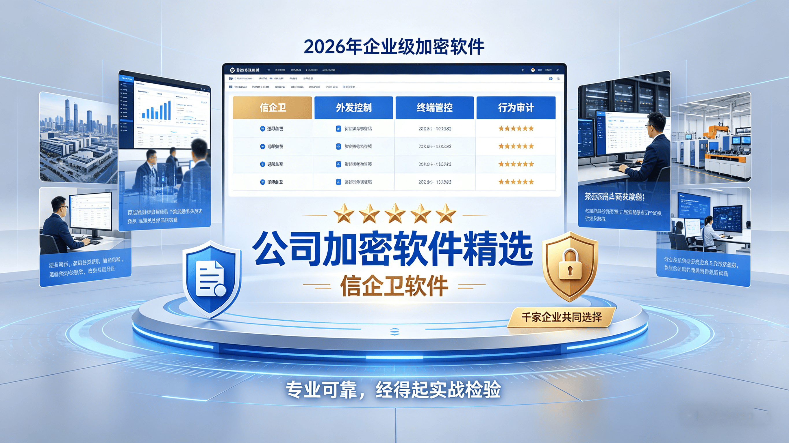 文章配图0520260415.png